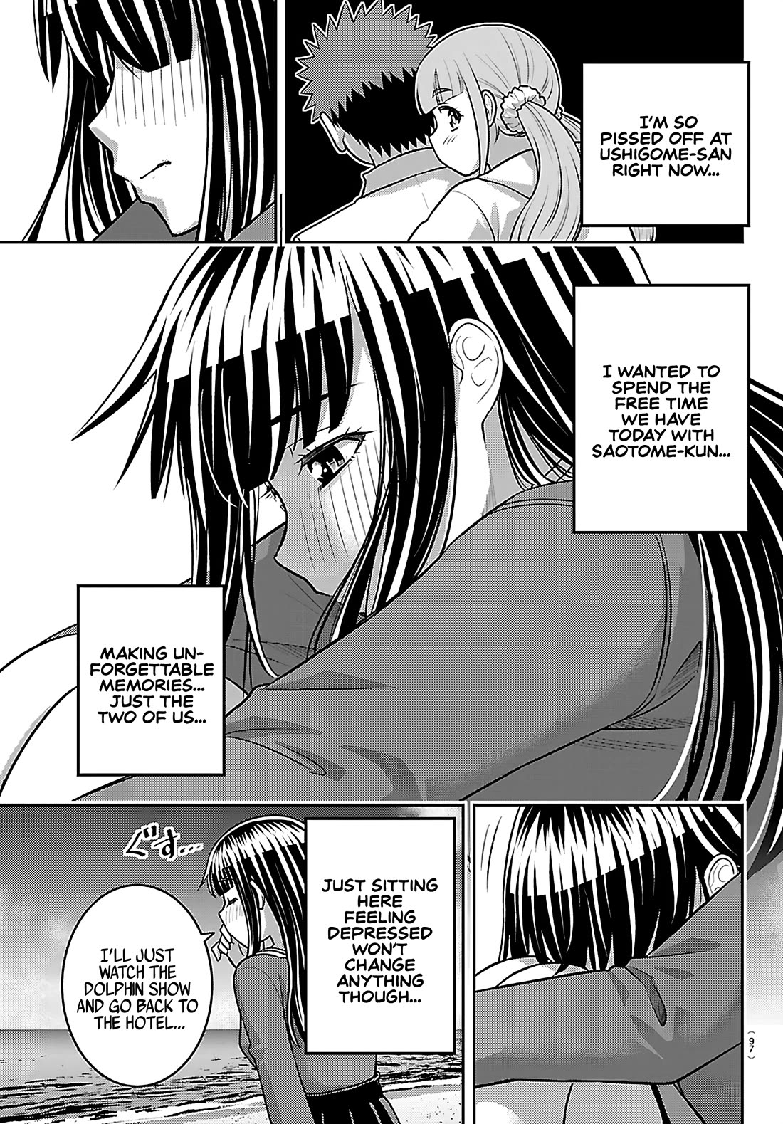 Yankee JK KuzuHana-chan chapter 258 page 18