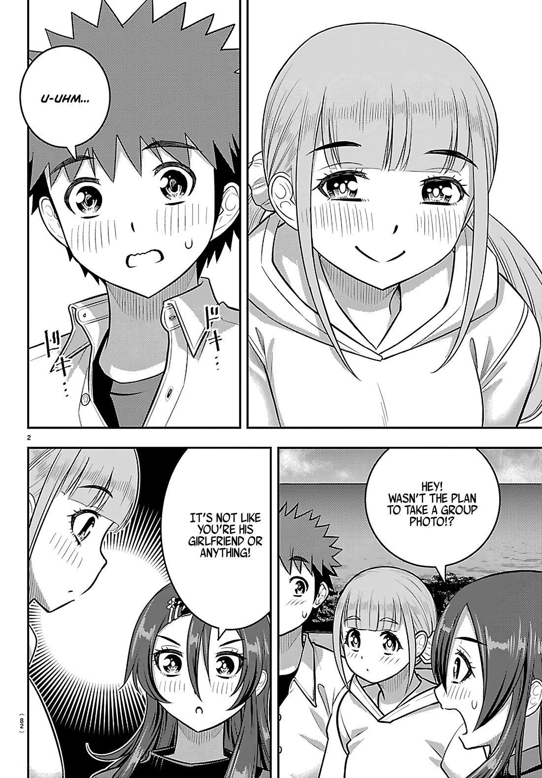 Yankee JK KuzuHana-chan chapter 258 page 3