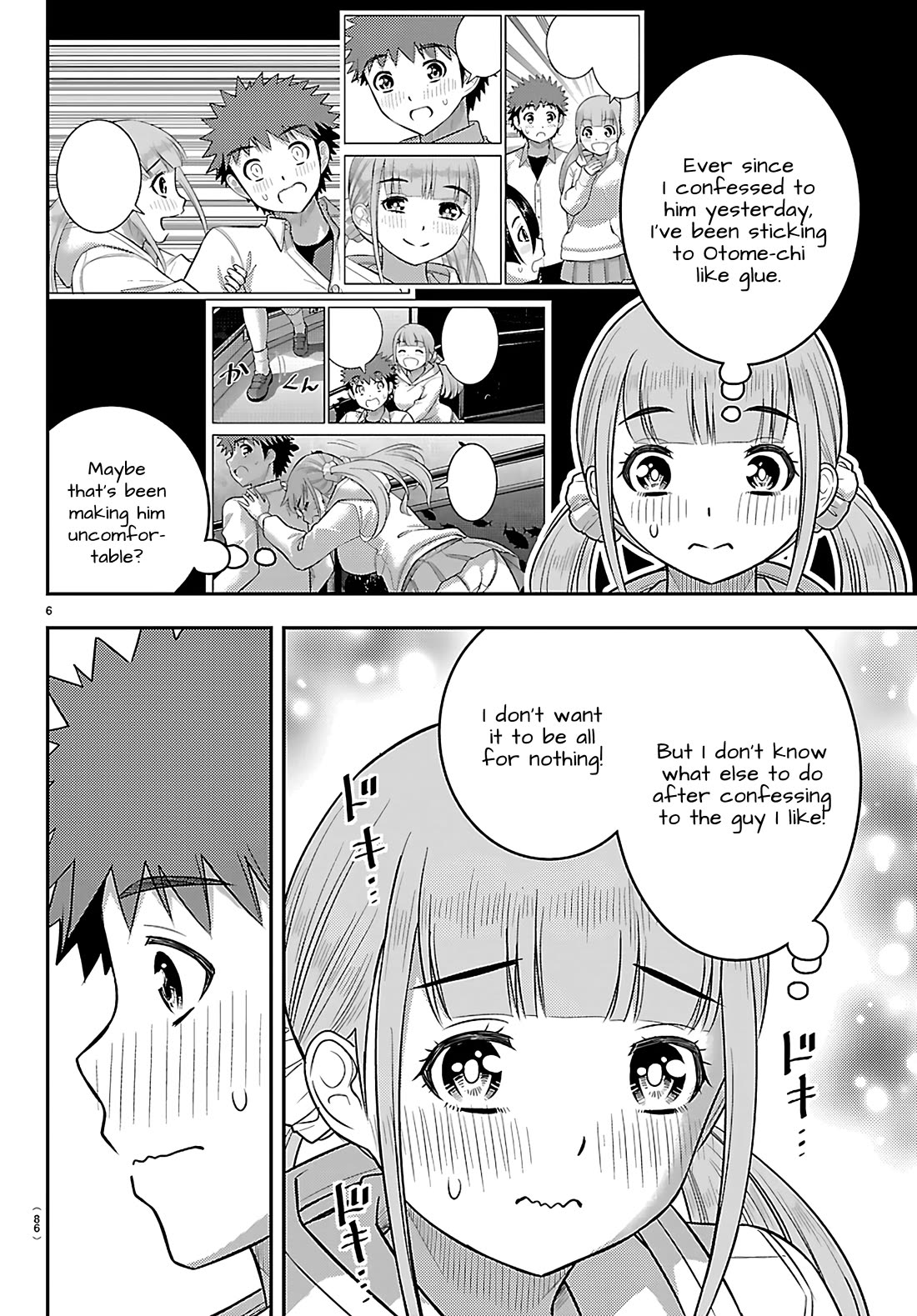 Yankee JK KuzuHana-chan chapter 258 page 7