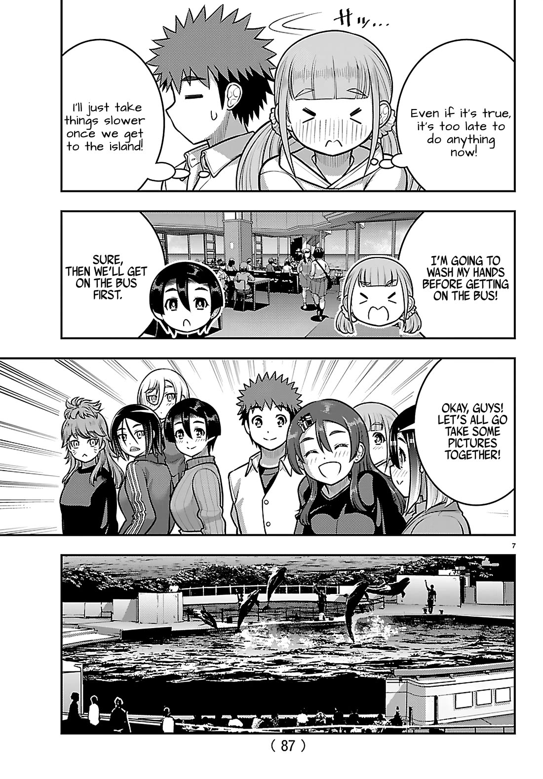 Yankee JK KuzuHana-chan chapter 258 page 8