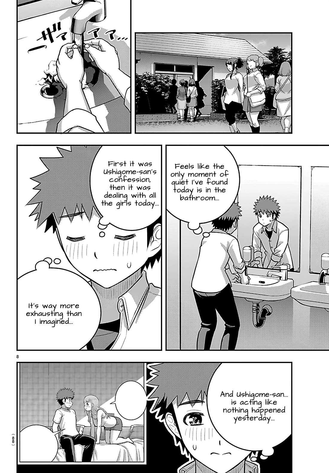 Yankee JK KuzuHana-chan chapter 258 page 9