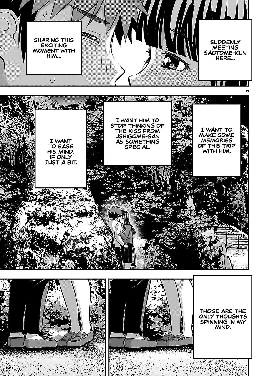 Yankee JK KuzuHana-chan chapter 259 page 19