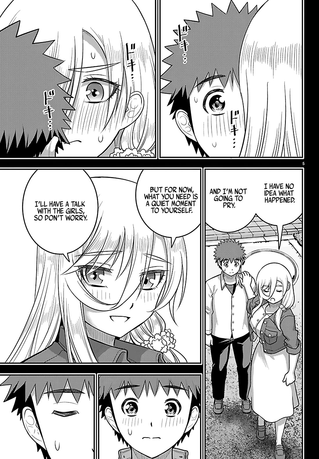 Yankee JK KuzuHana-chan chapter 259 page 5