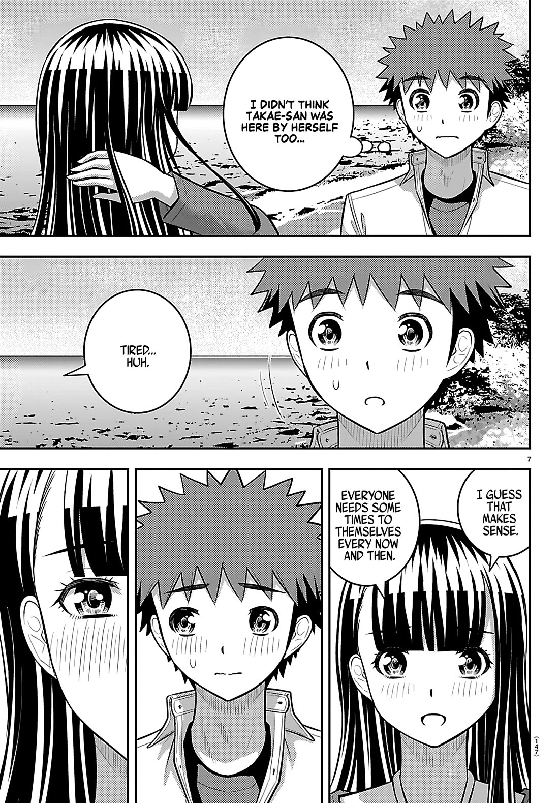 Yankee JK KuzuHana-chan chapter 259 page 7