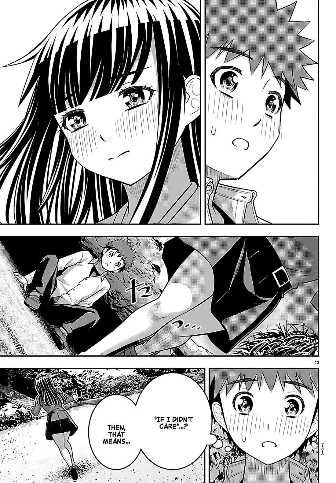 Yankee JK KuzuHana-chan chapter 260 page 13