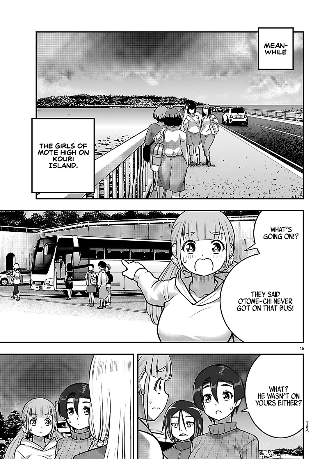 Yankee JK KuzuHana-chan chapter 260 page 15