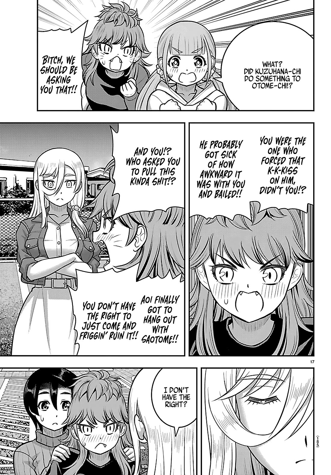Yankee JK KuzuHana-chan chapter 260 page 17