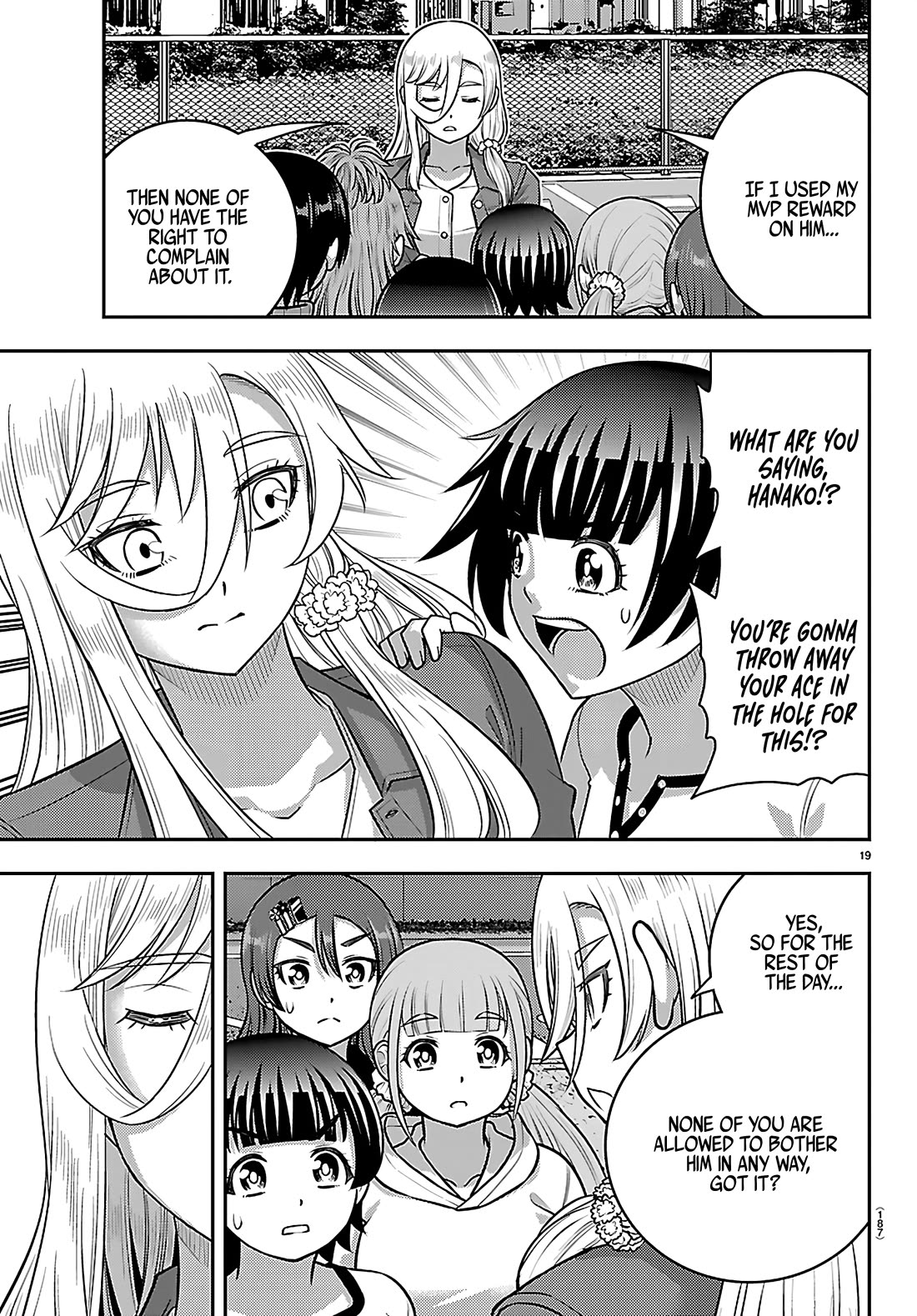 Yankee JK KuzuHana-chan chapter 260 page 19