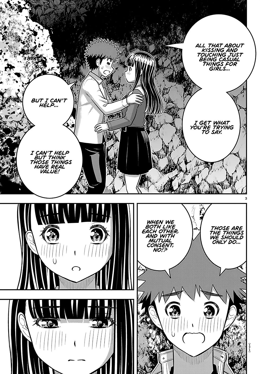 Yankee JK KuzuHana-chan chapter 260 page 3