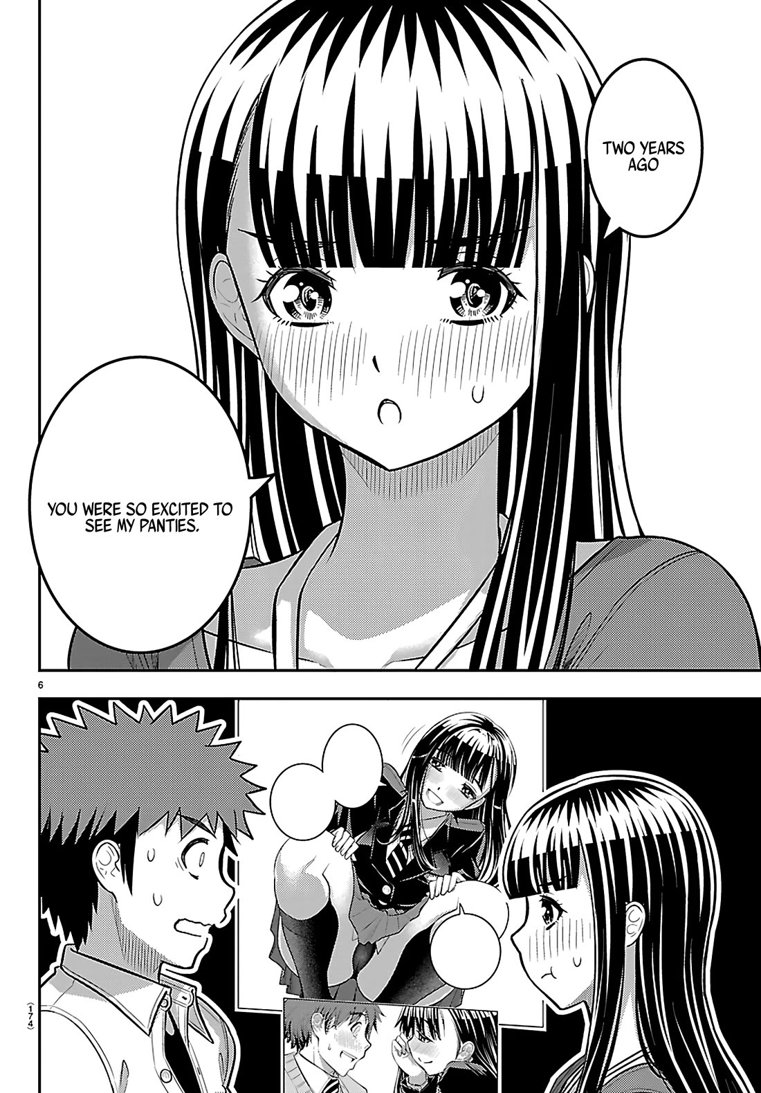 Yankee JK KuzuHana-chan chapter 260 page 6