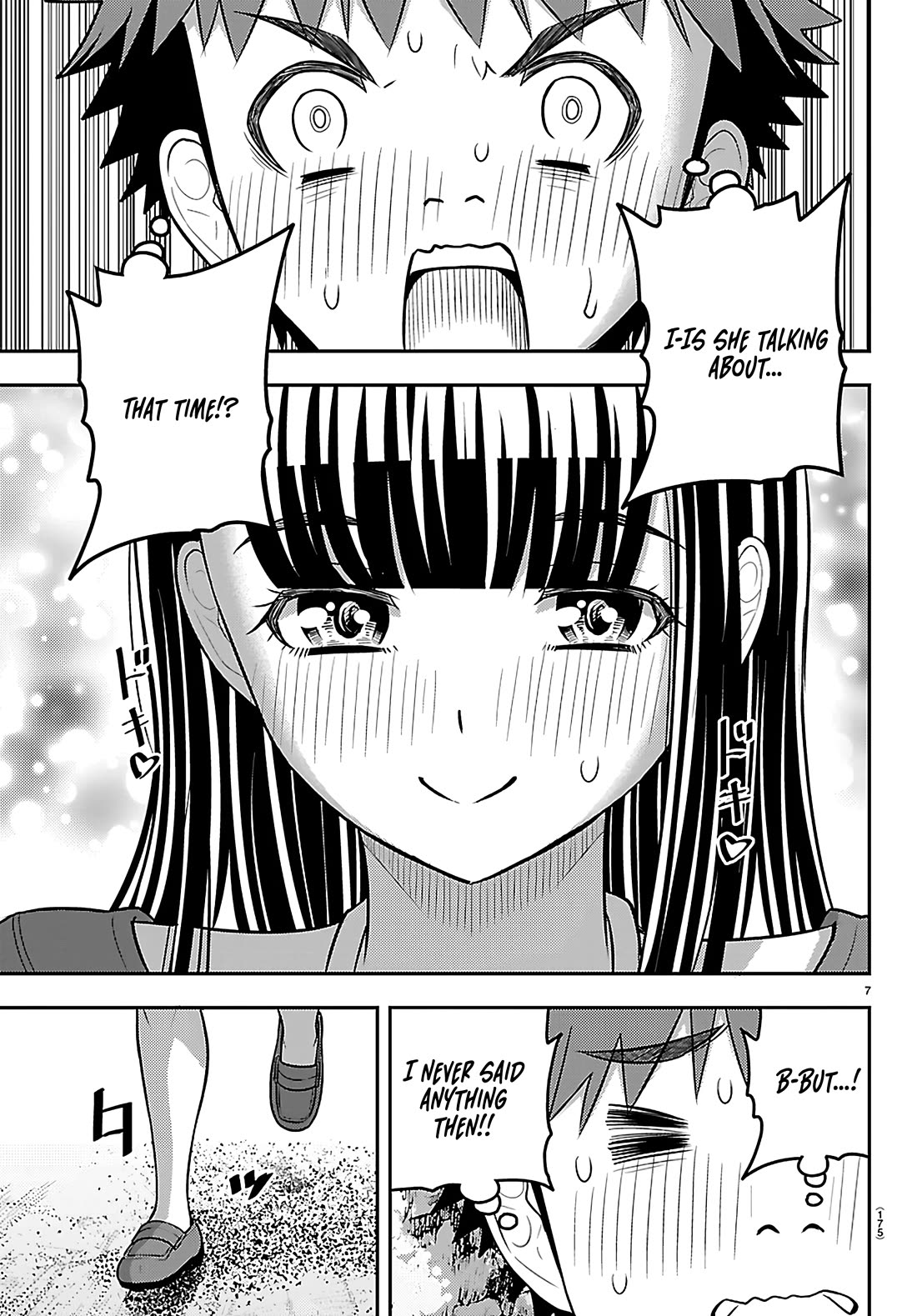 Yankee JK KuzuHana-chan chapter 260 page 7