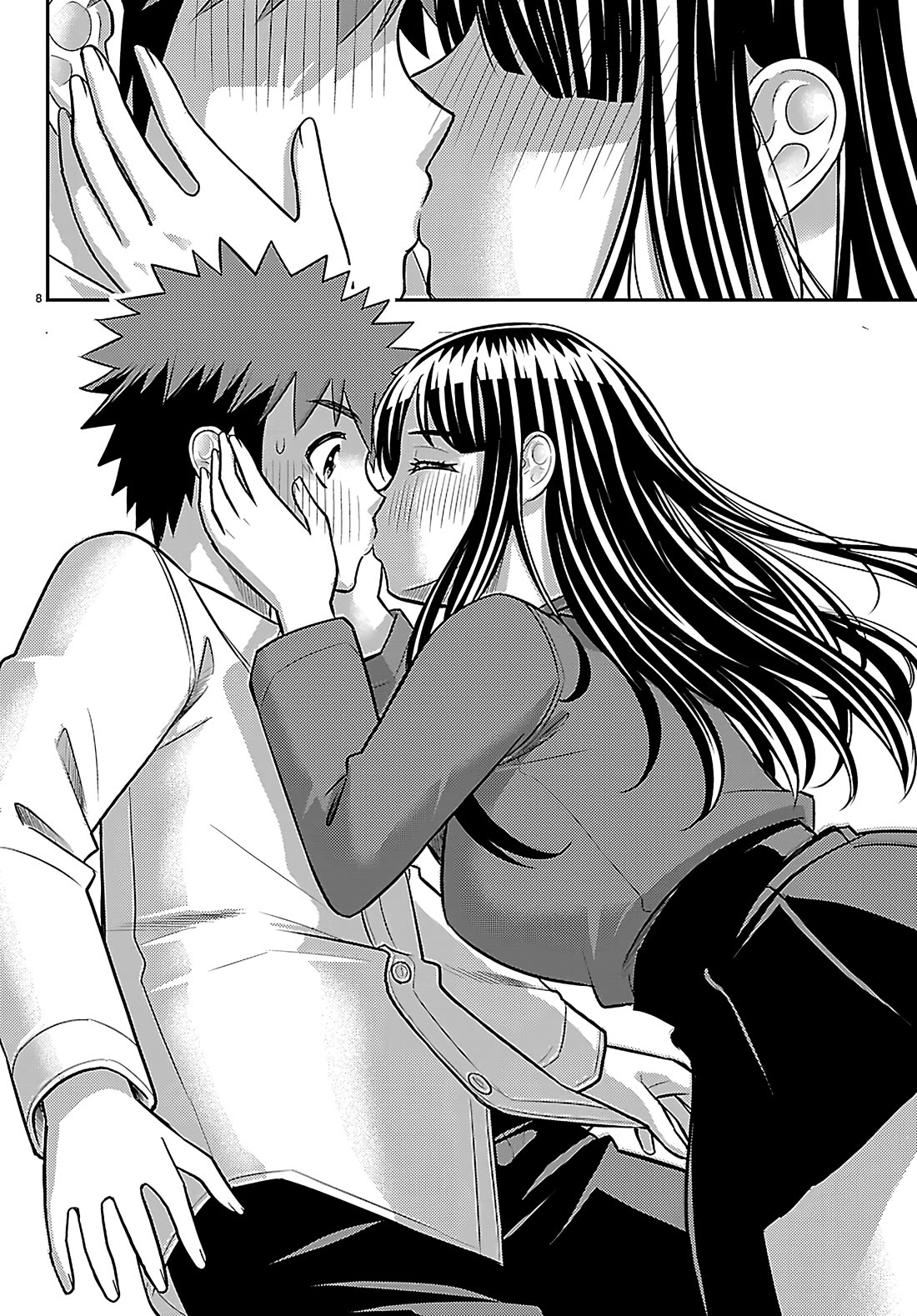 Yankee JK KuzuHana-chan chapter 260 page 8