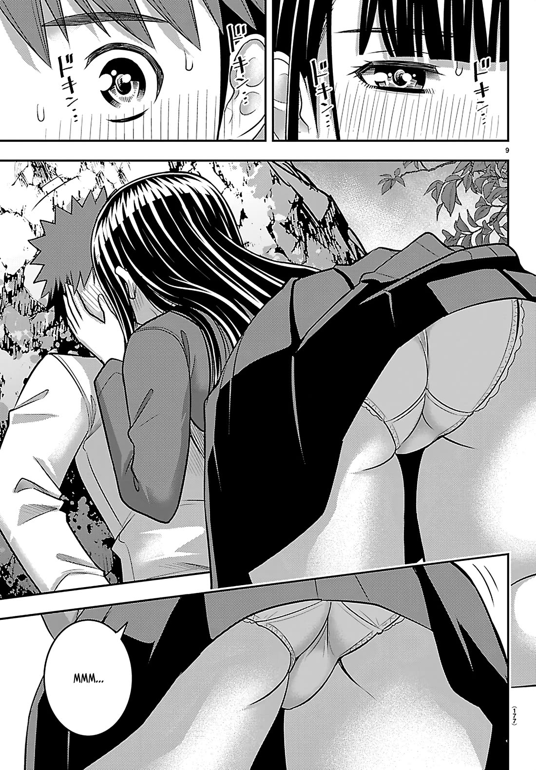 Yankee JK KuzuHana-chan chapter 260 page 9