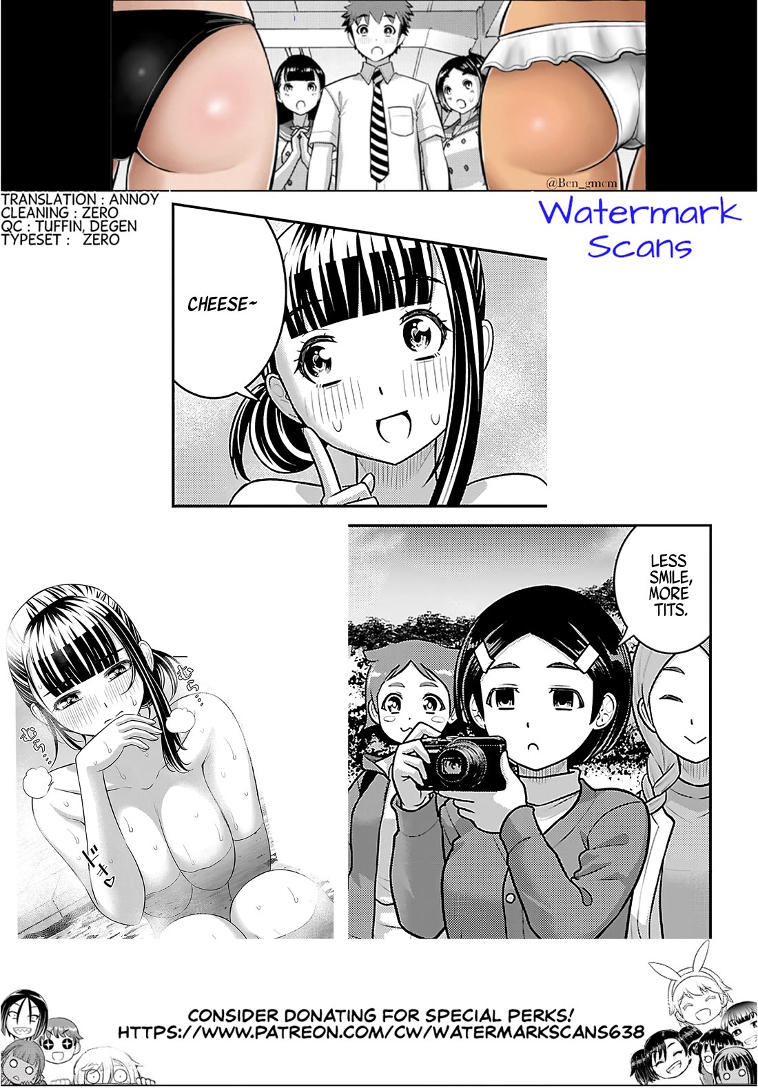 Yankee JK KuzuHana-chan chapter 261 page 21