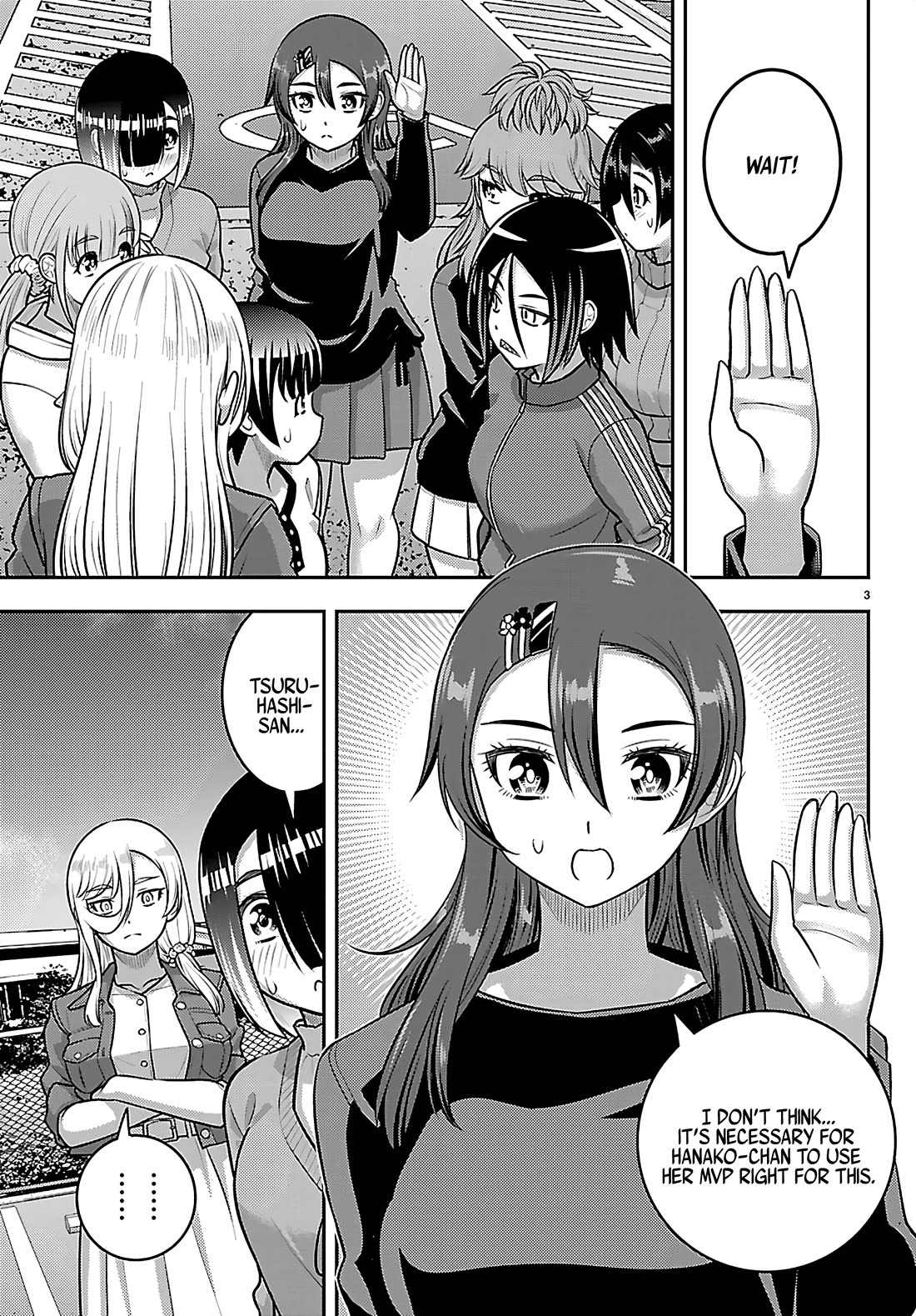 Yankee JK KuzuHana-chan chapter 261 page 3