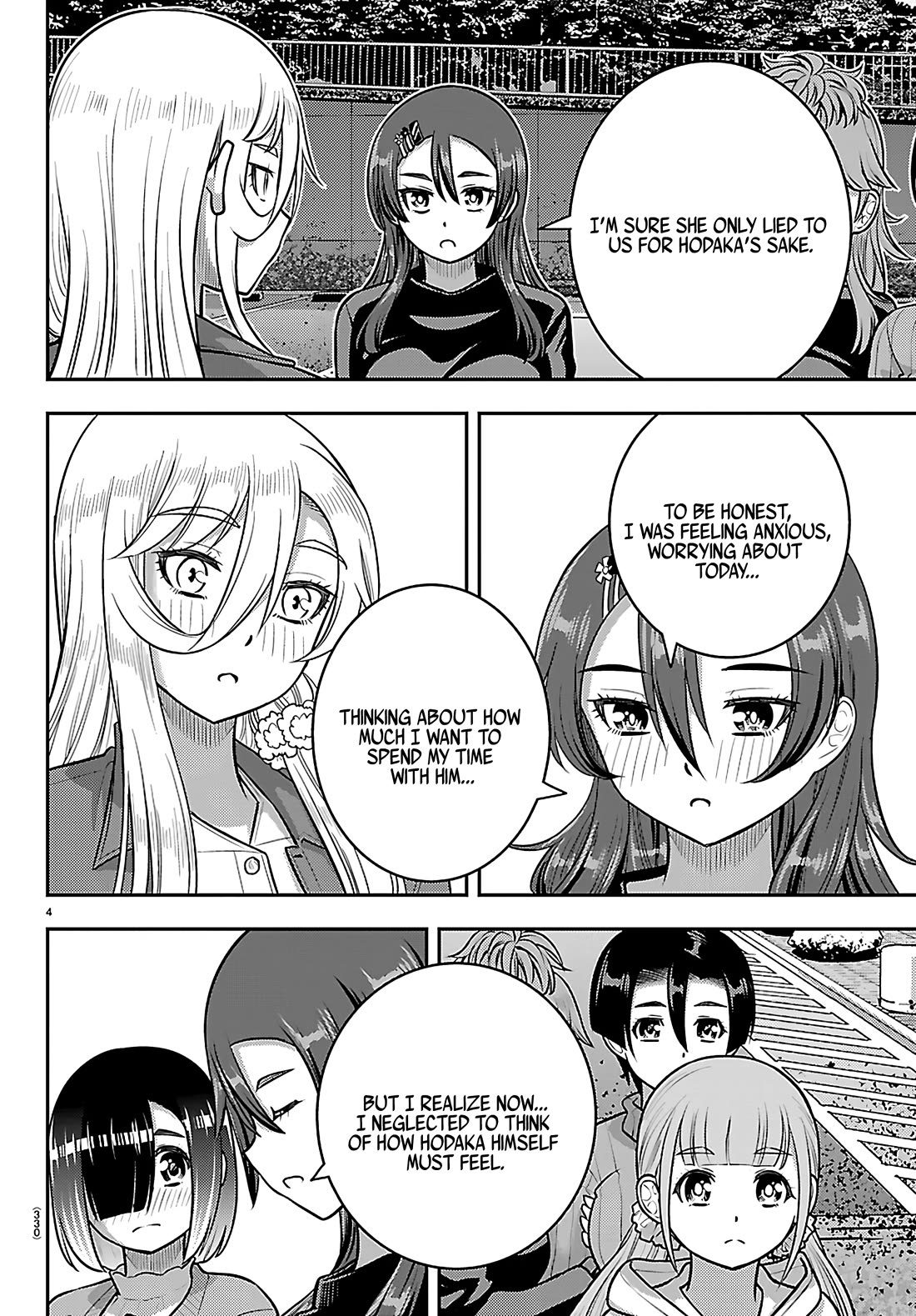 Yankee JK KuzuHana-chan chapter 261 page 4