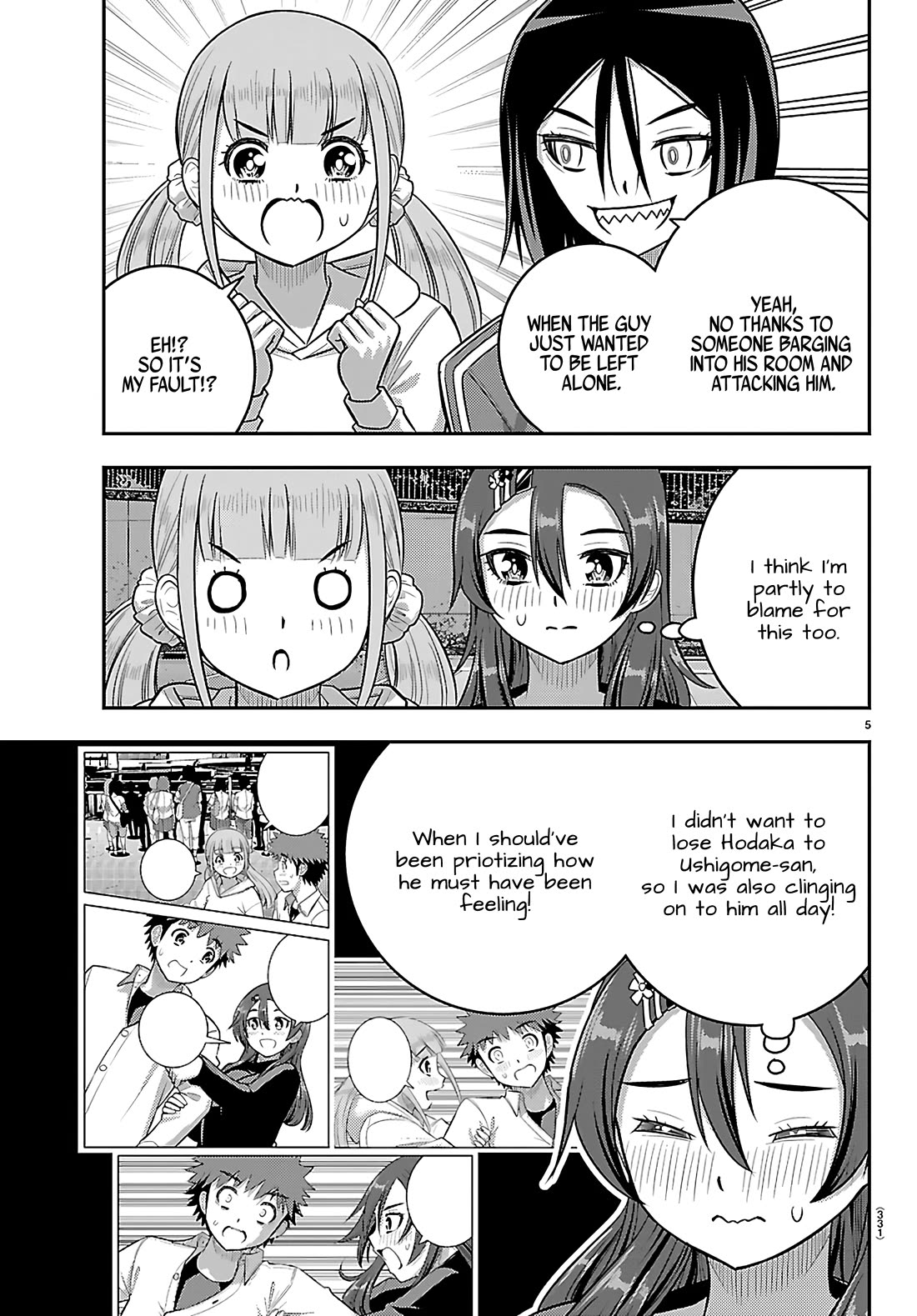 Yankee JK KuzuHana-chan chapter 261 page 5