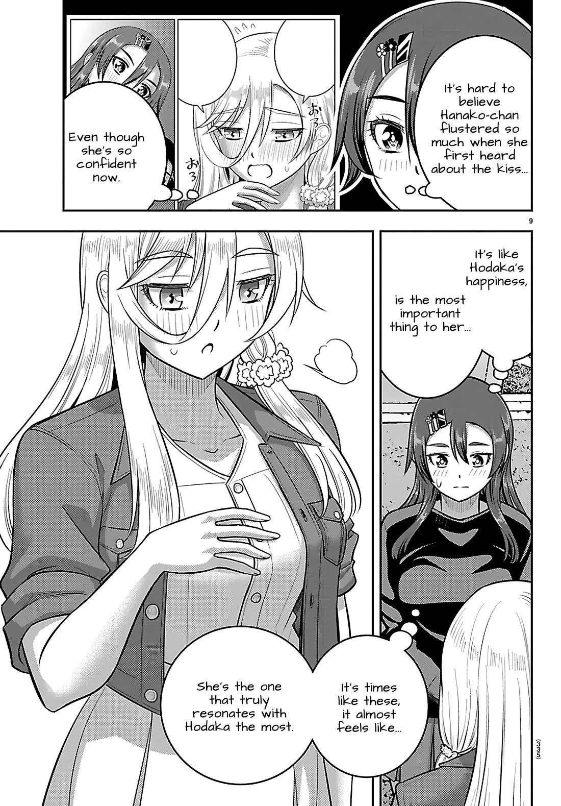Yankee JK KuzuHana-chan chapter 261 page 9