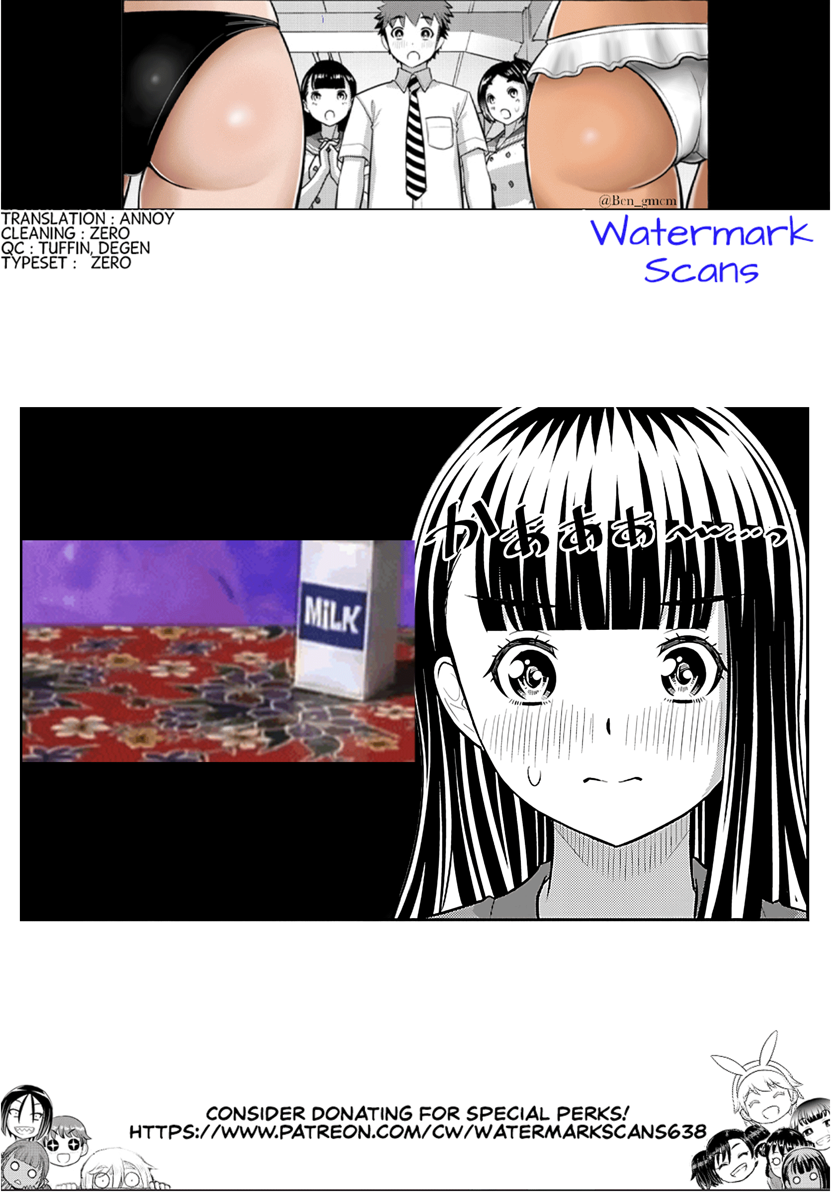 Yankee JK KuzuHana-chan chapter 263 page 21