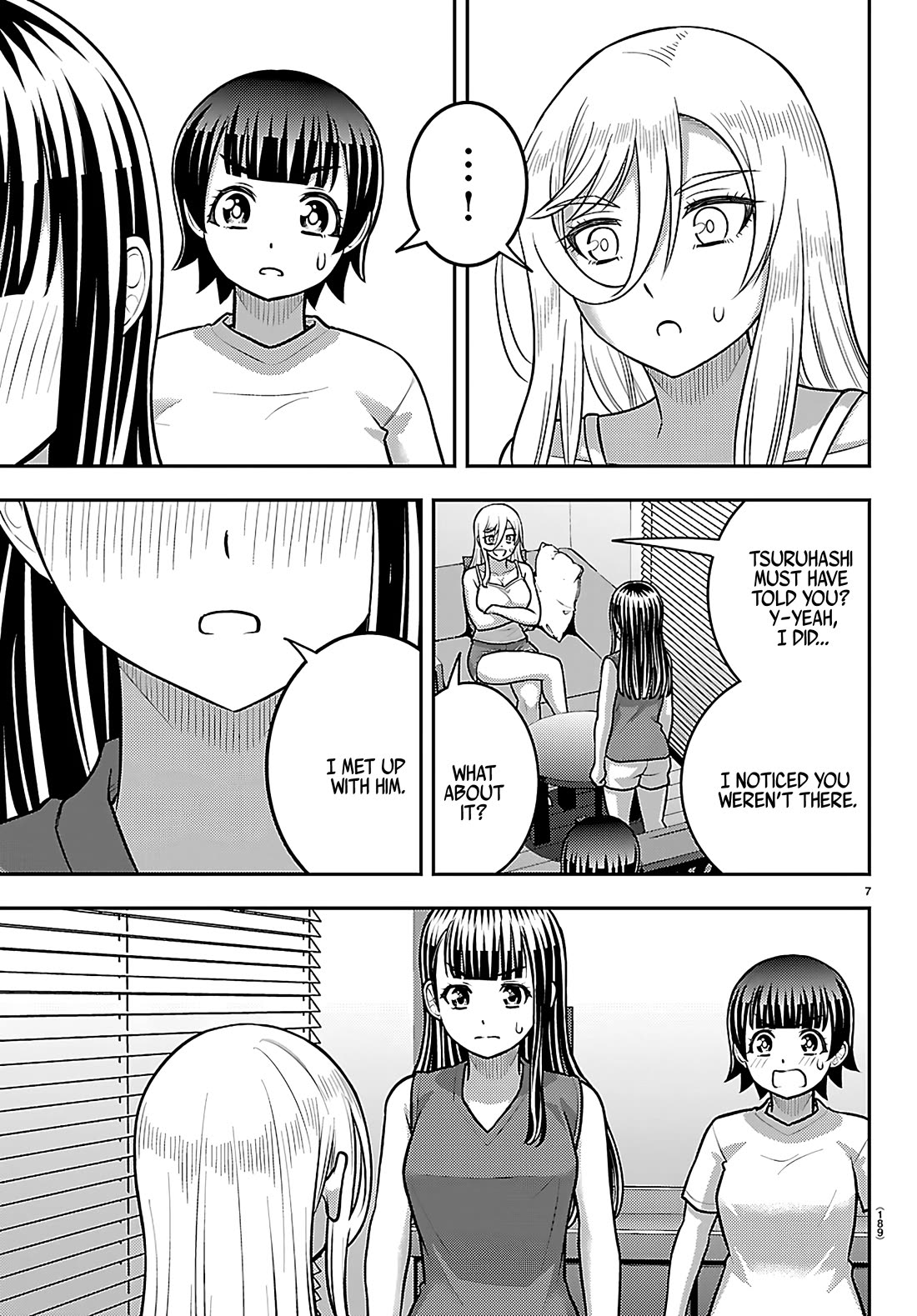 Yankee JK KuzuHana-chan chapter 263 page 7