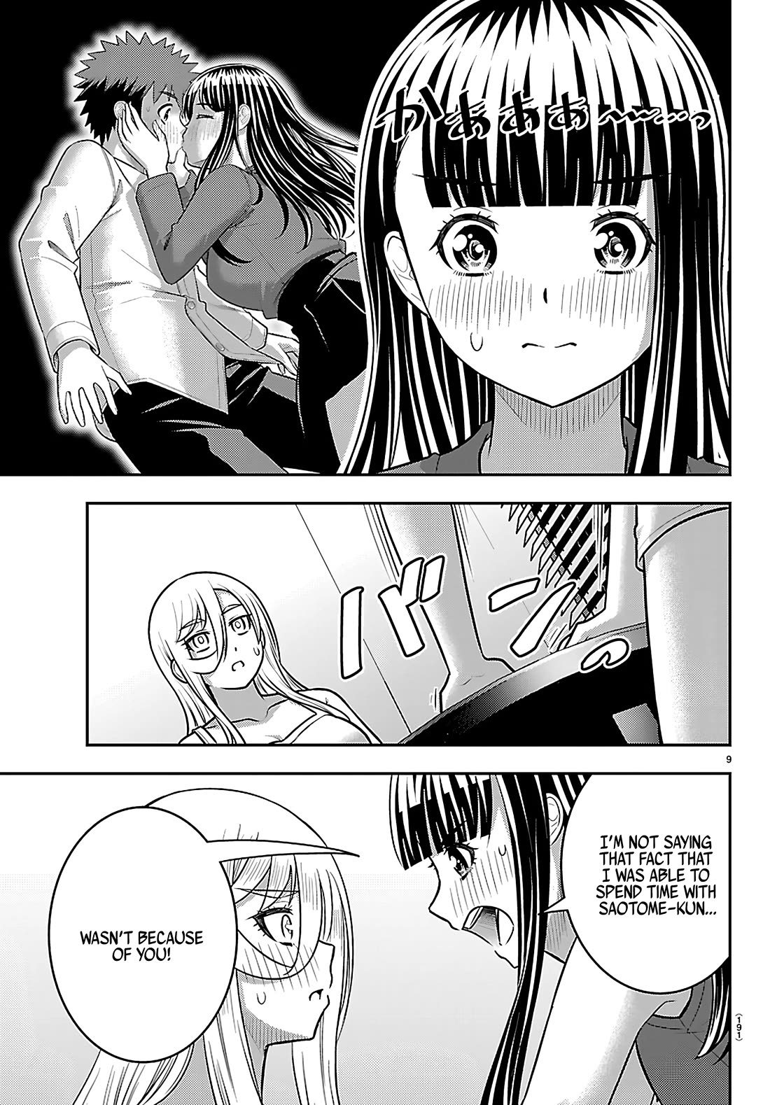 Yankee JK KuzuHana-chan chapter 263 page 9