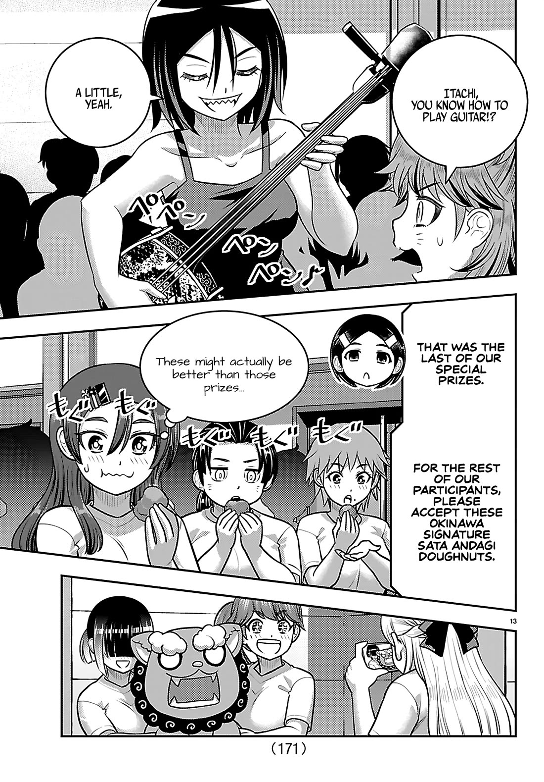 Yankee JK KuzuHana-chan chapter 264 page 13