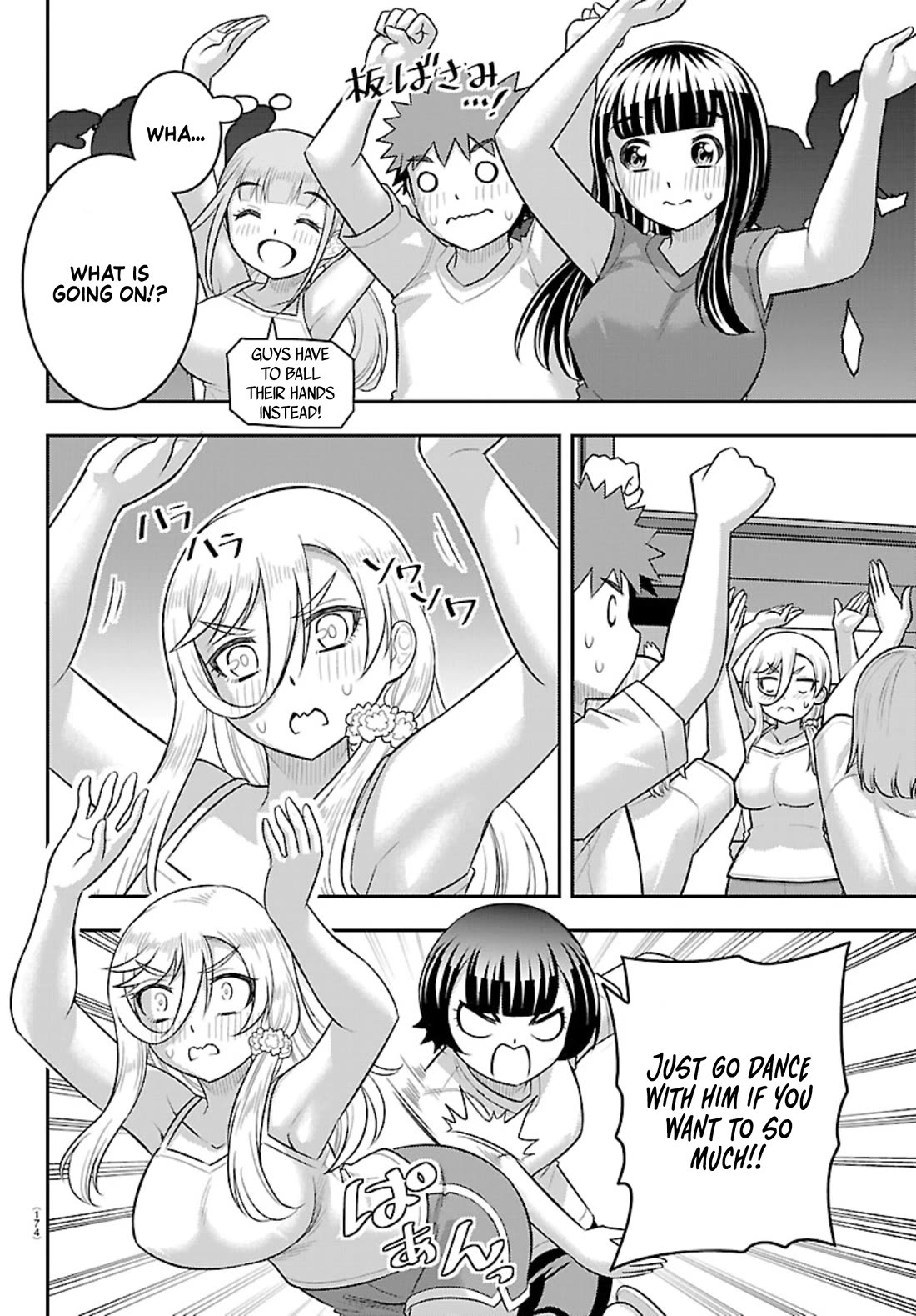 Yankee JK KuzuHana-chan chapter 264 page 16