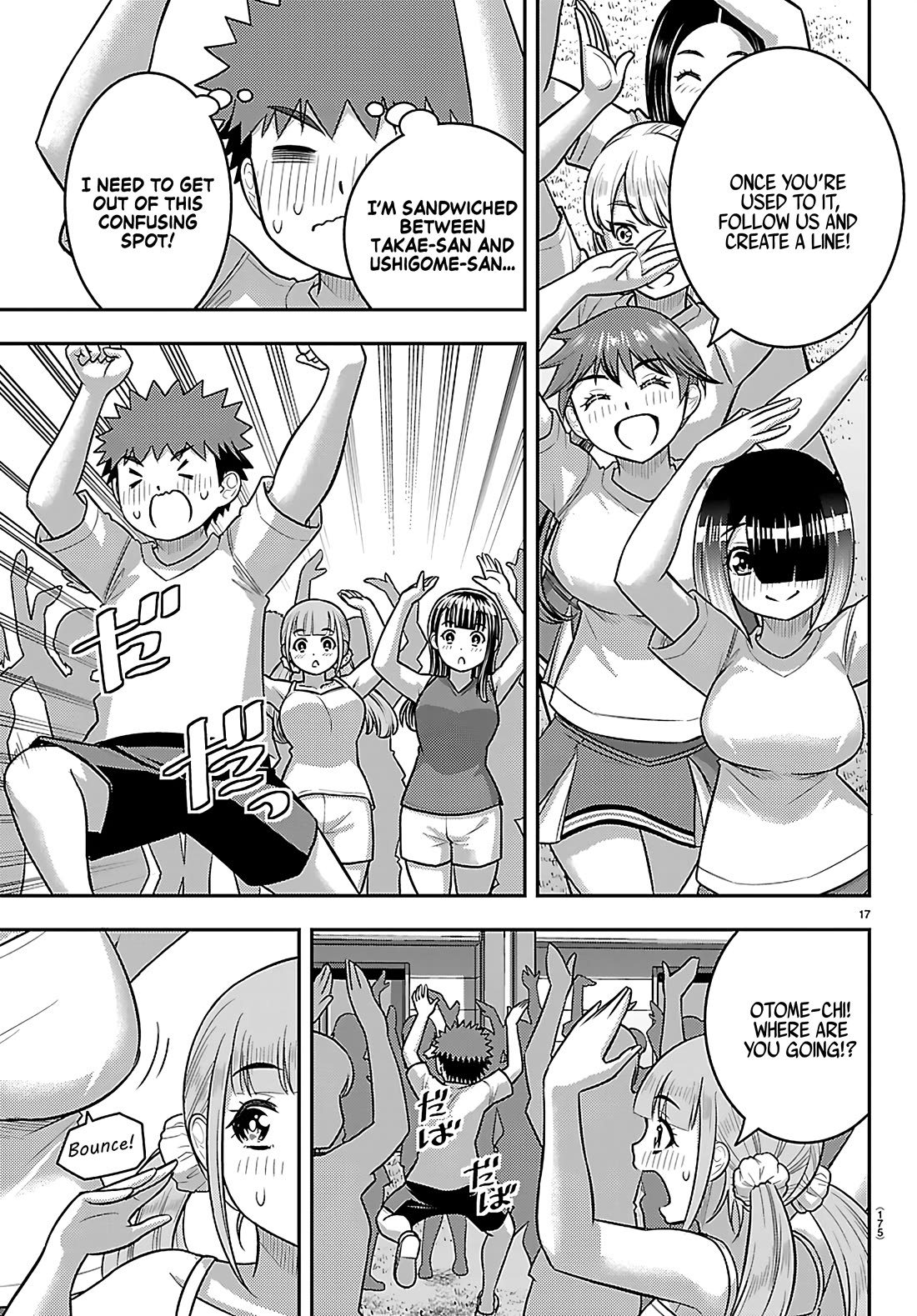 Yankee JK KuzuHana-chan chapter 264 page 17