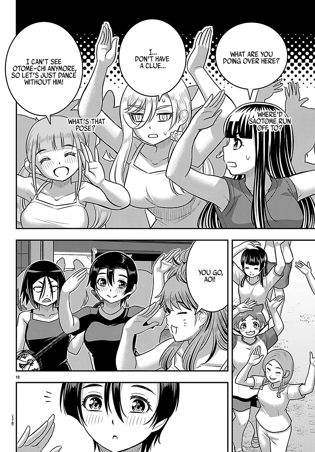 Yankee JK KuzuHana-chan chapter 264 page 18