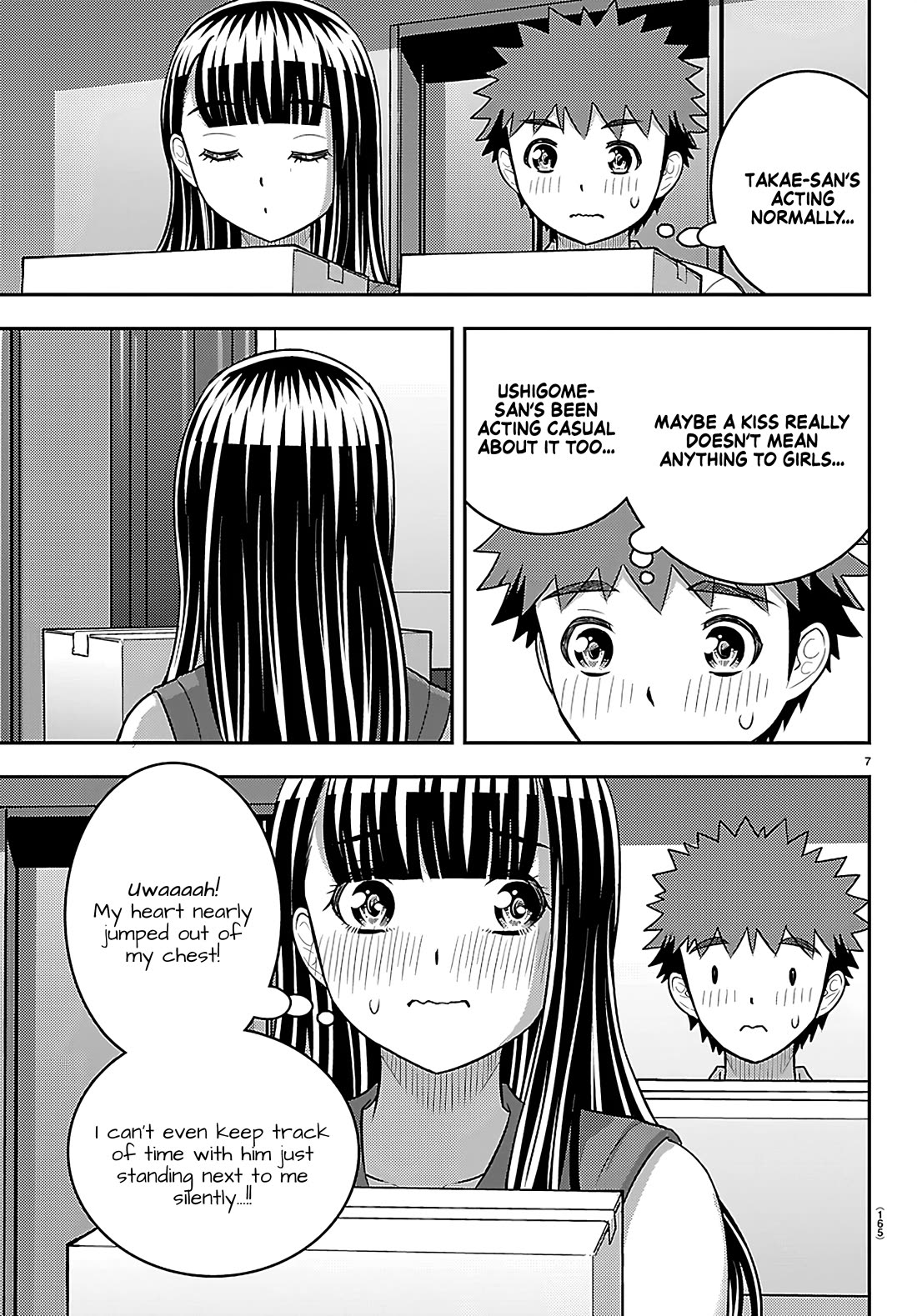 Yankee JK KuzuHana-chan chapter 264 page 7