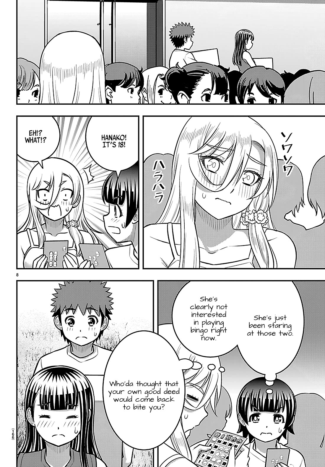 Yankee JK KuzuHana-chan chapter 264 page 8