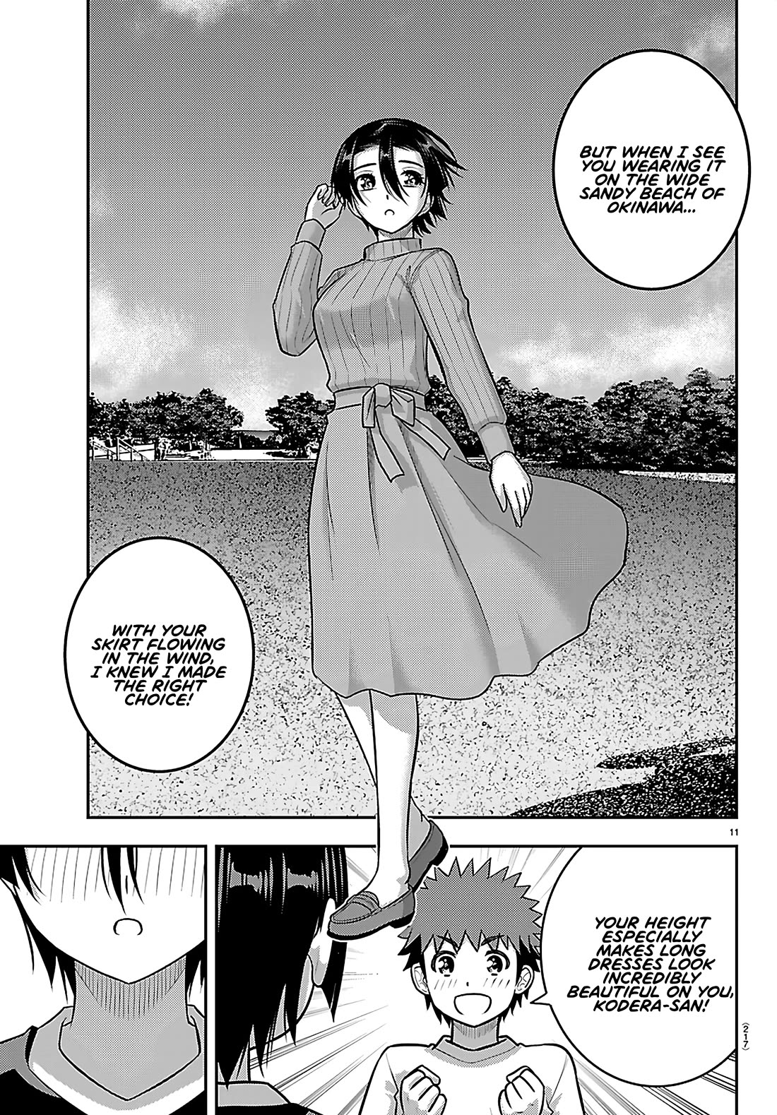 Yankee JK KuzuHana-chan chapter 265 page 11