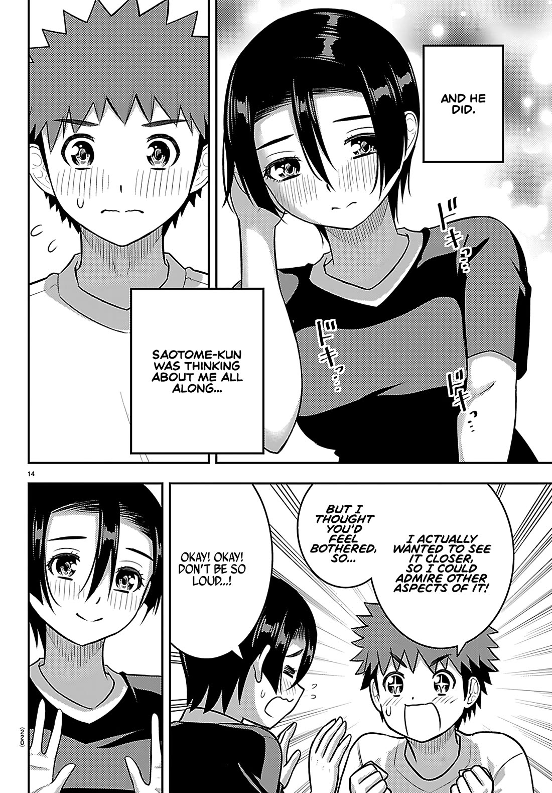 Yankee JK KuzuHana-chan chapter 265 page 14