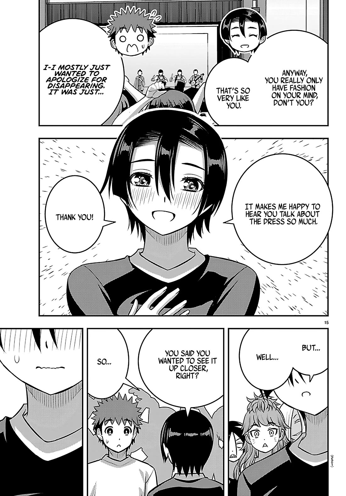 Yankee JK KuzuHana-chan chapter 265 page 15