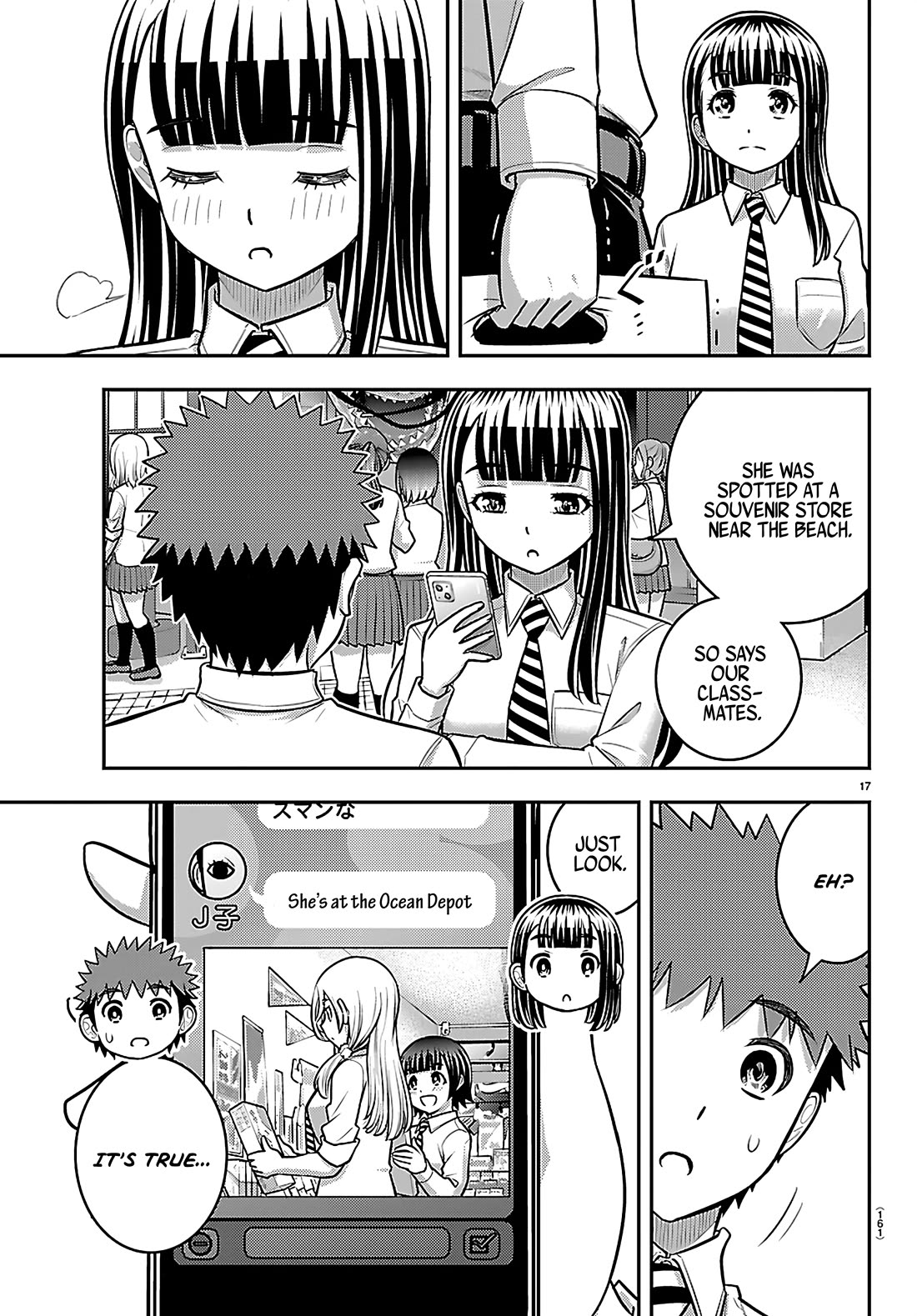 Yankee JK KuzuHana-chan chapter 267 page 18