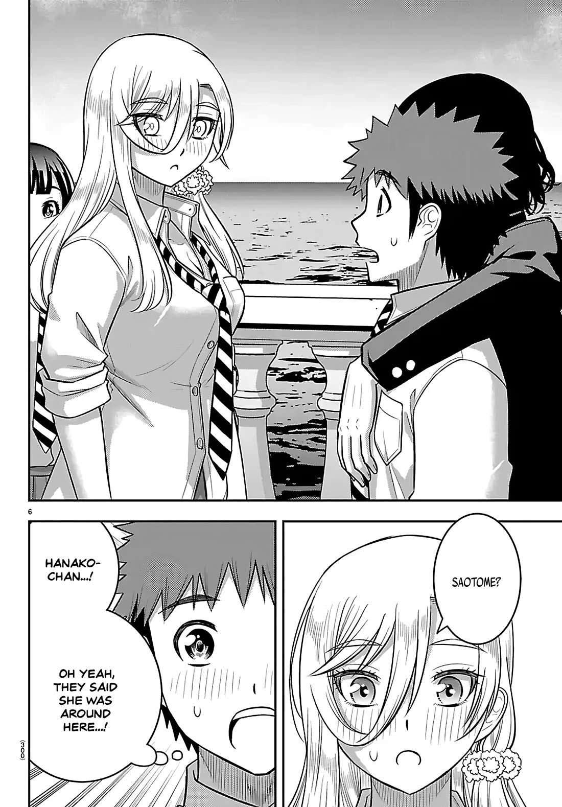 Yankee JK KuzuHana-chan chapter 268 page 6