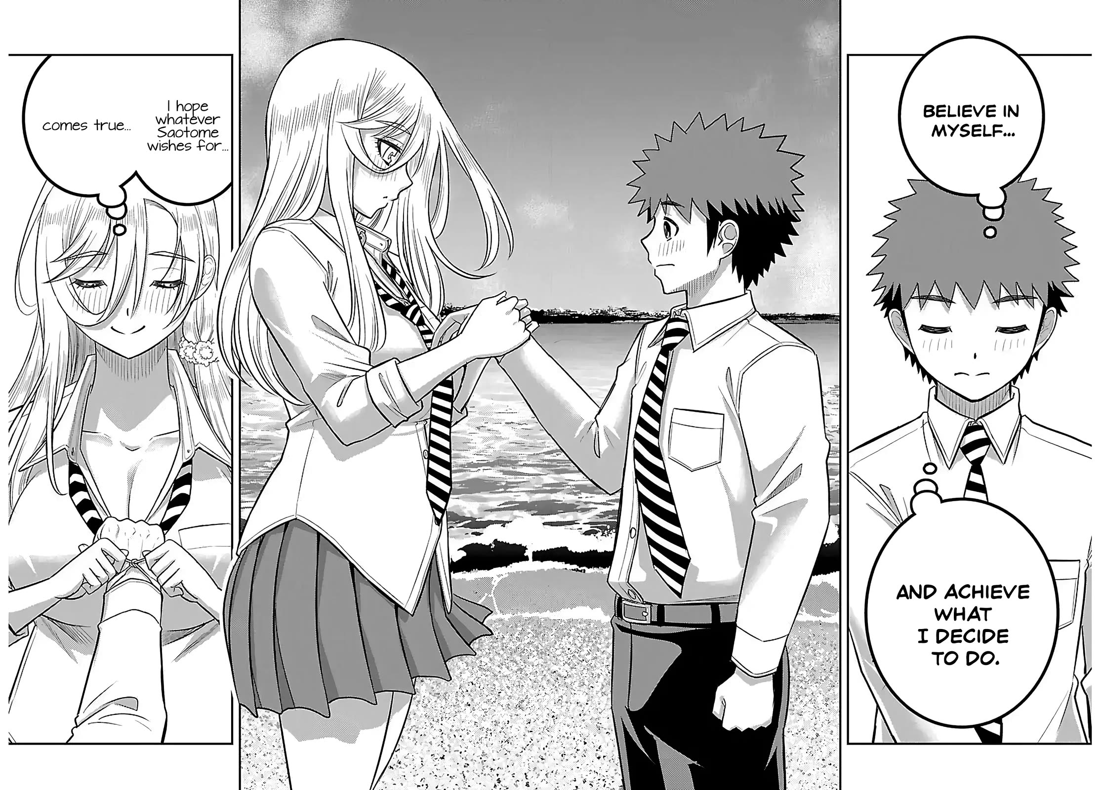 Yankee JK KuzuHana-chan chapter 269 page 14