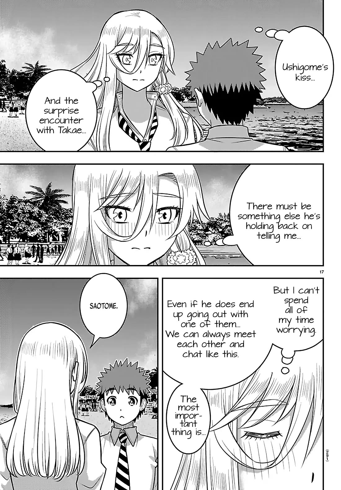 Yankee JK KuzuHana-chan chapter 269 page 16