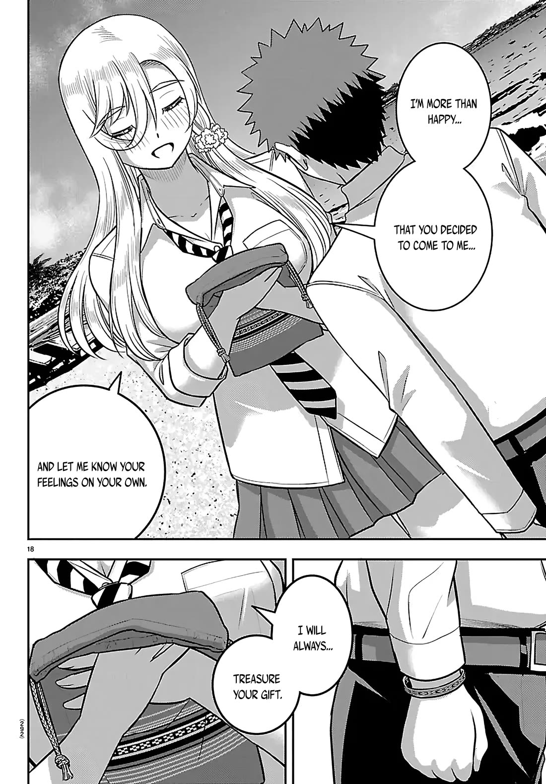 Yankee JK KuzuHana-chan chapter 269 page 17