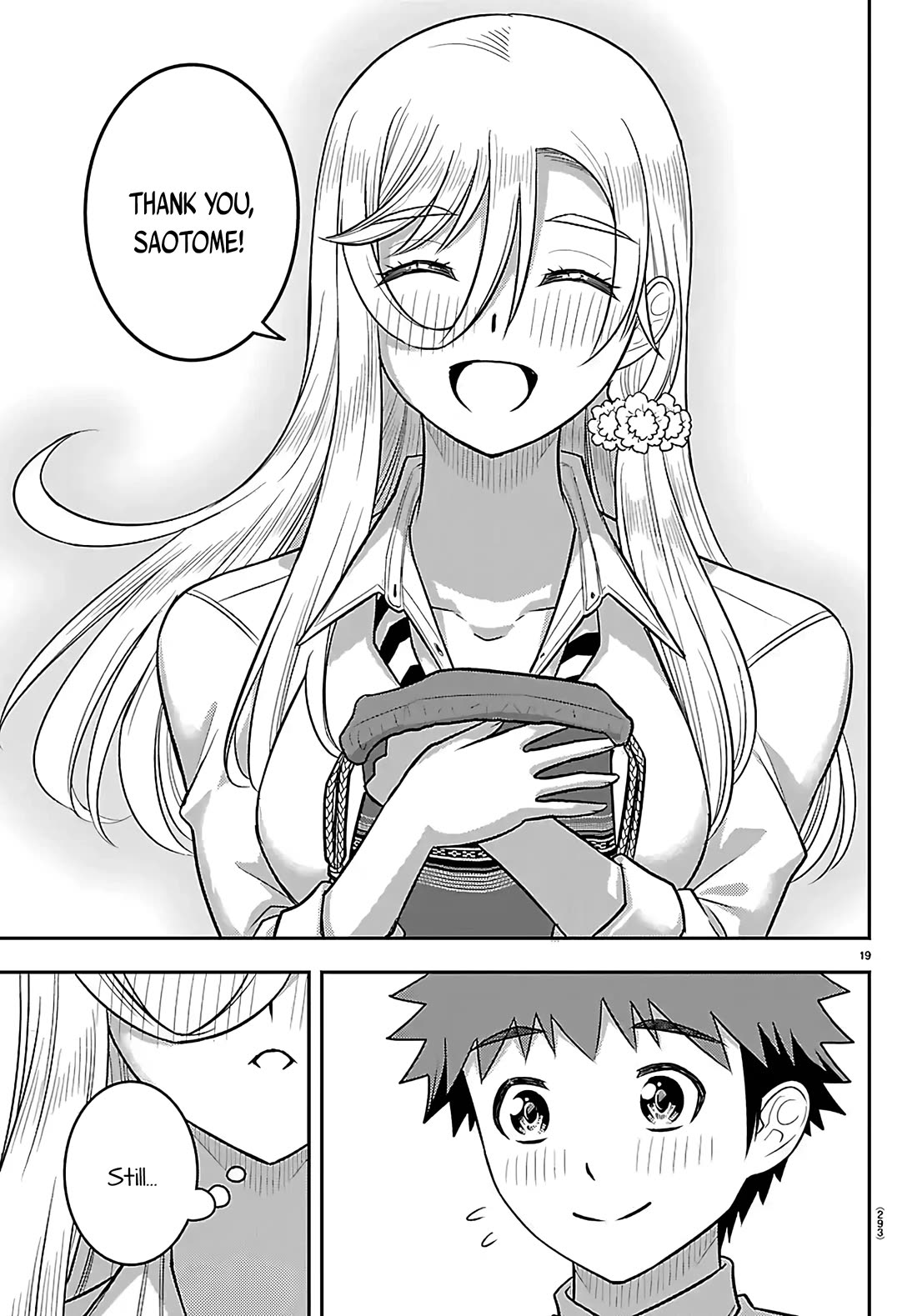 Yankee JK KuzuHana-chan chapter 269 page 18