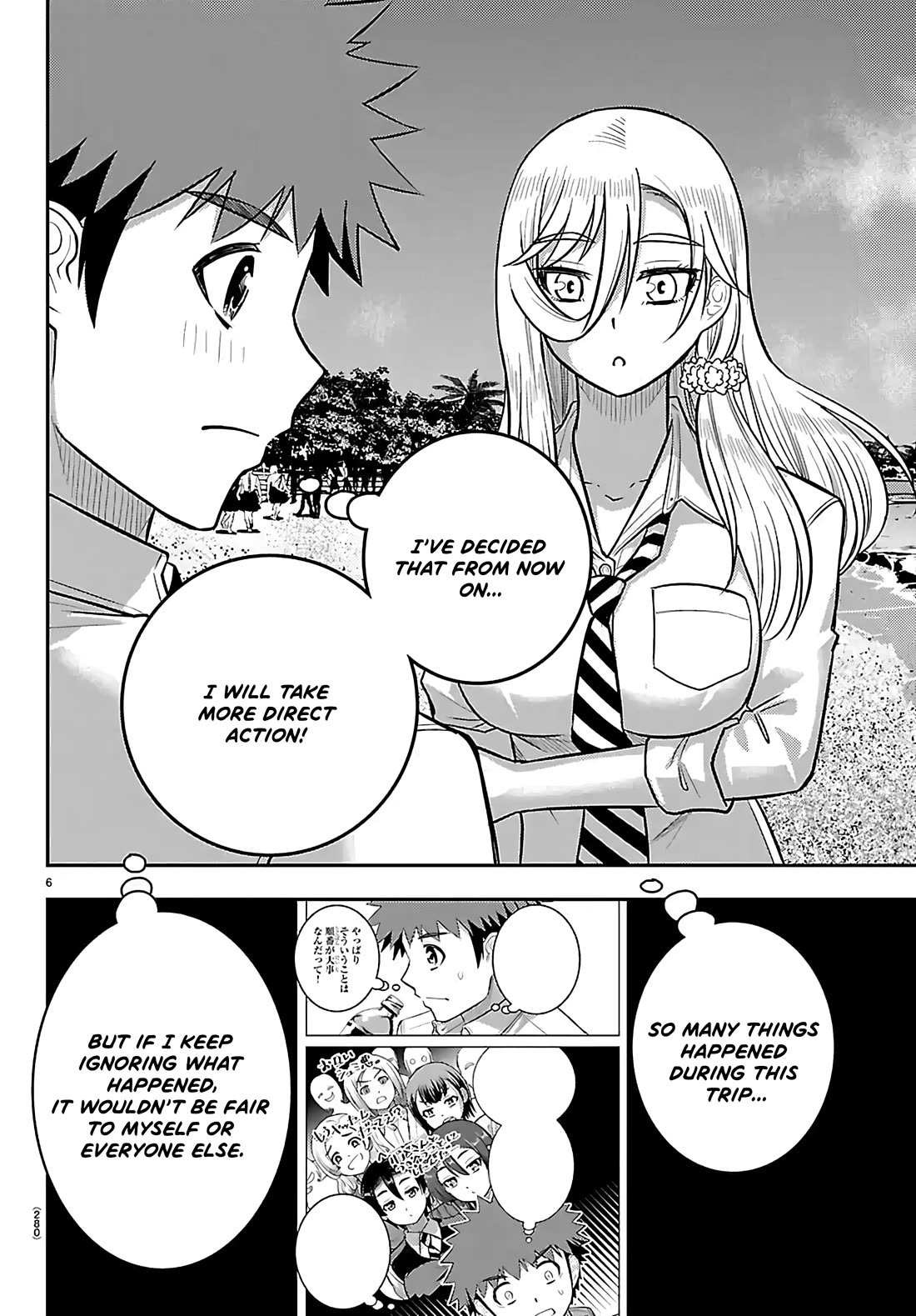 Yankee JK KuzuHana-chan chapter 269 page 6