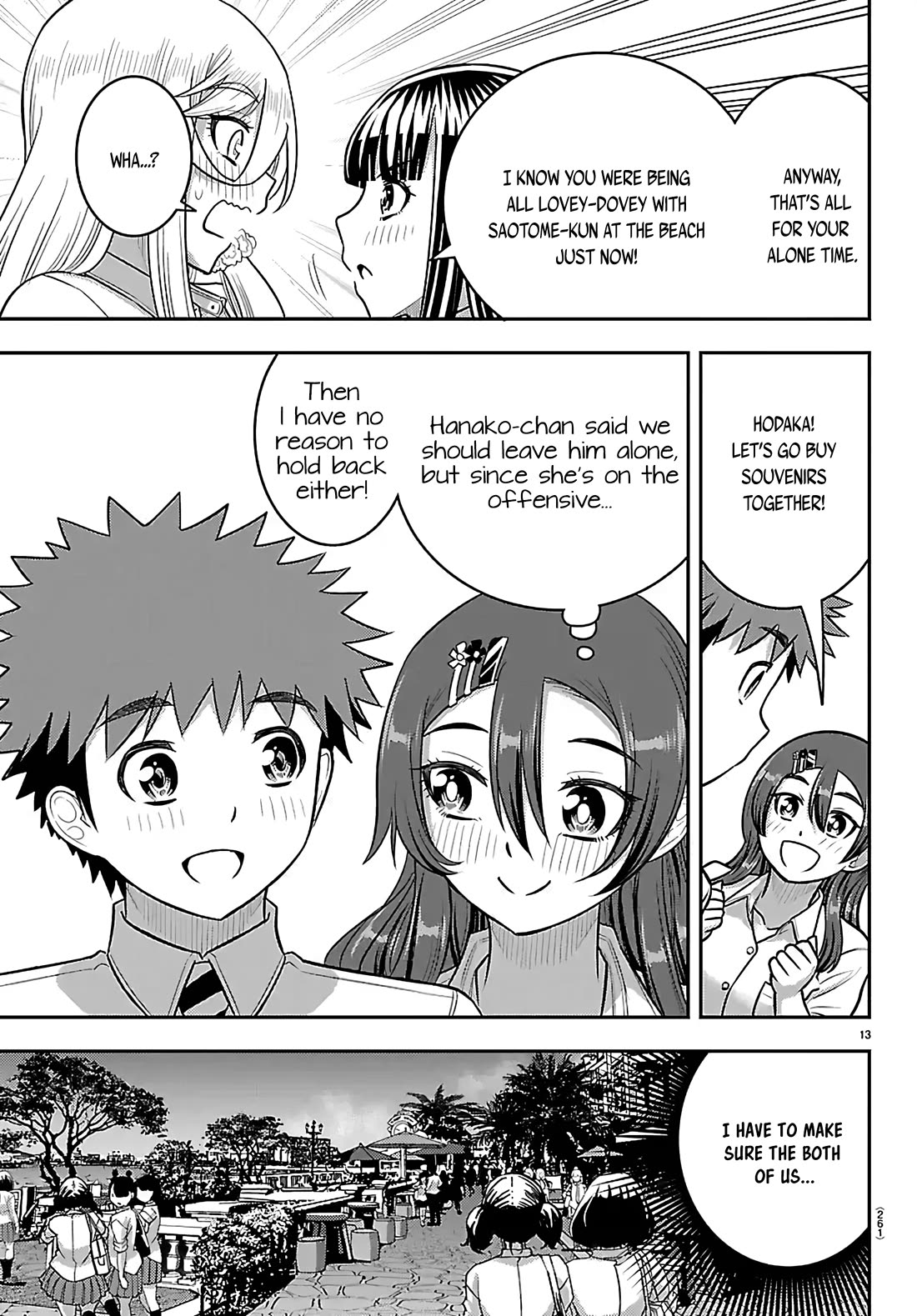 Yankee JK KuzuHana-chan chapter 270 page 13