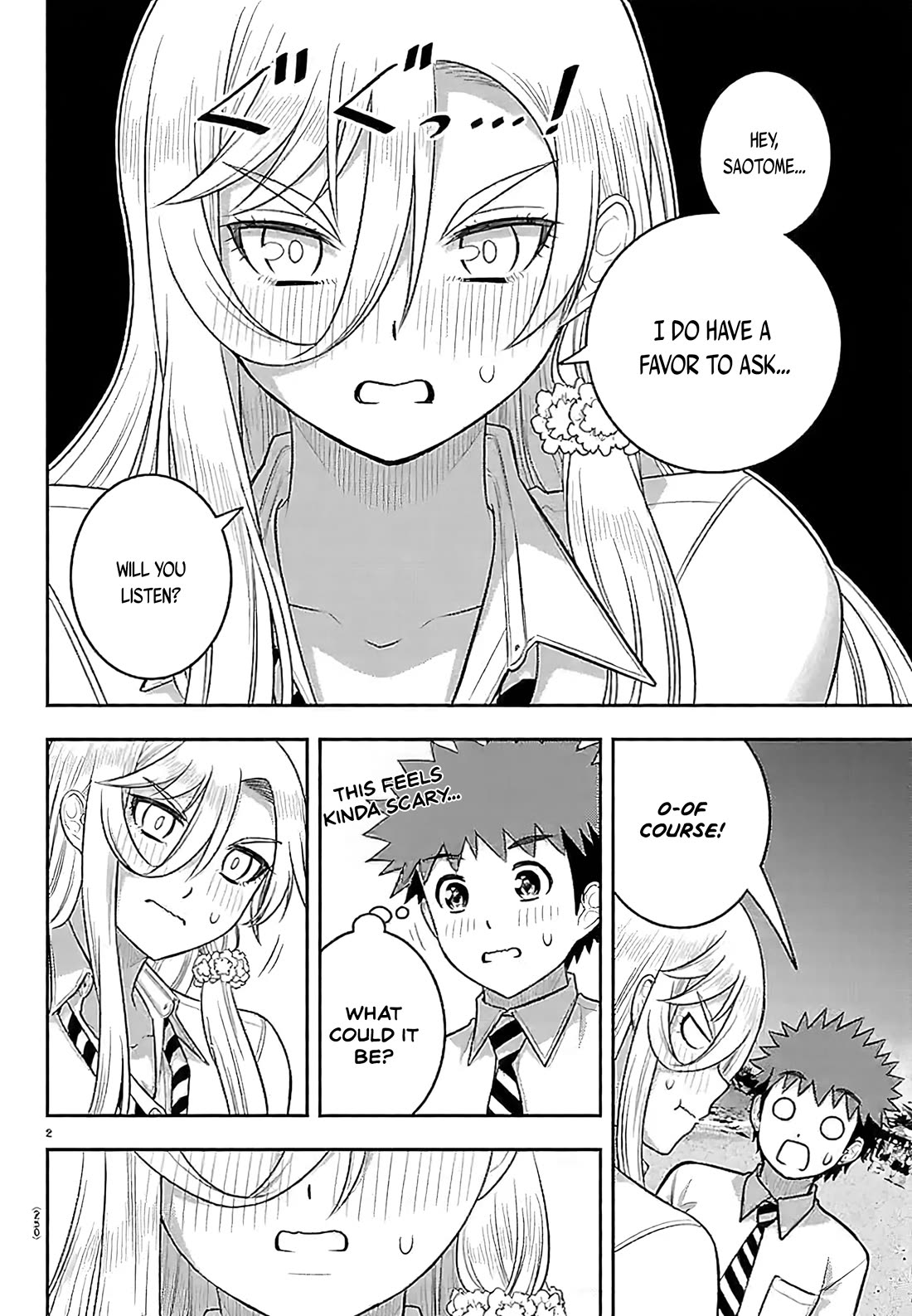 Yankee JK KuzuHana-chan chapter 270 page 2