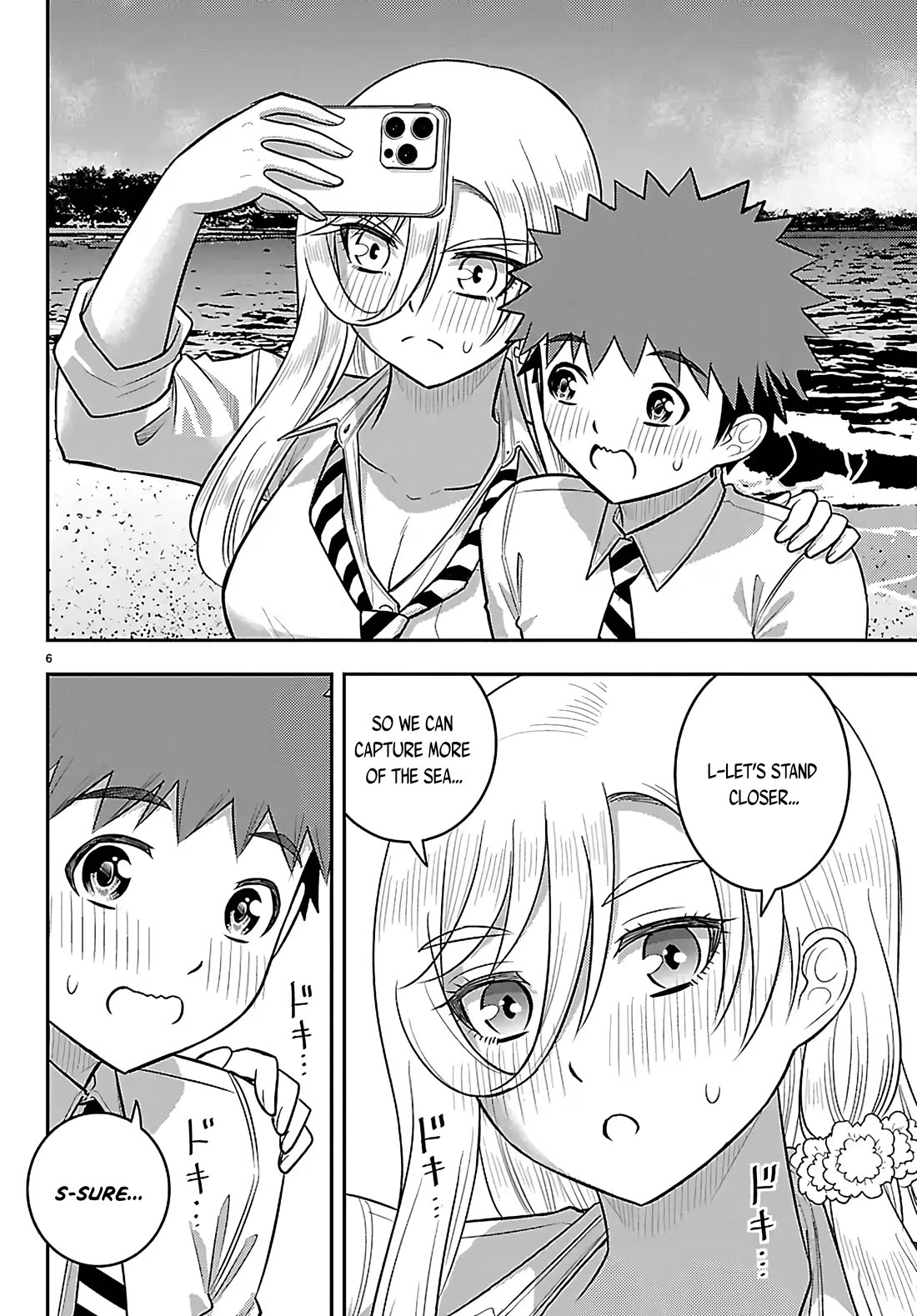 Yankee JK KuzuHana-chan chapter 270 page 6