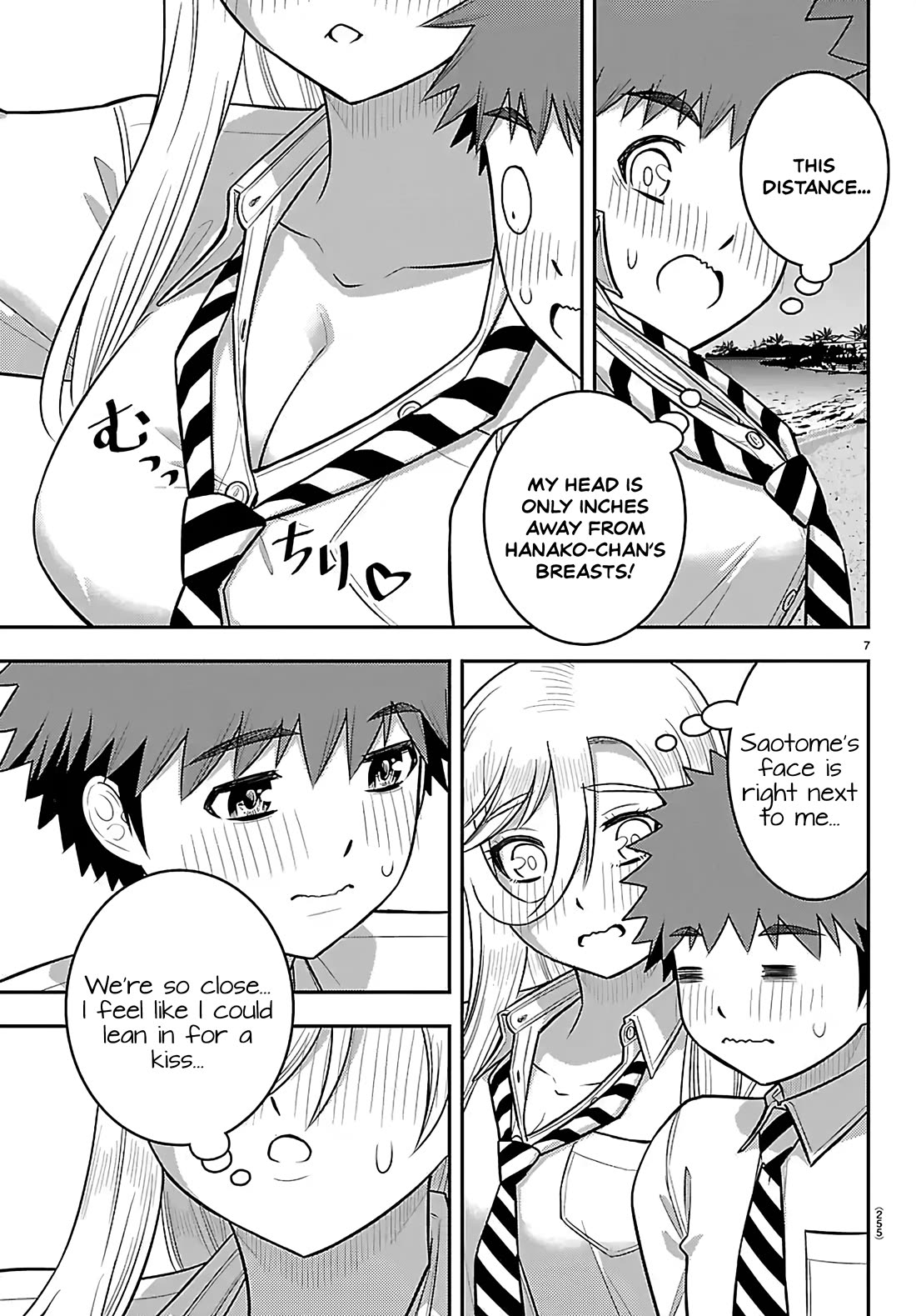 Yankee JK KuzuHana-chan chapter 270 page 7