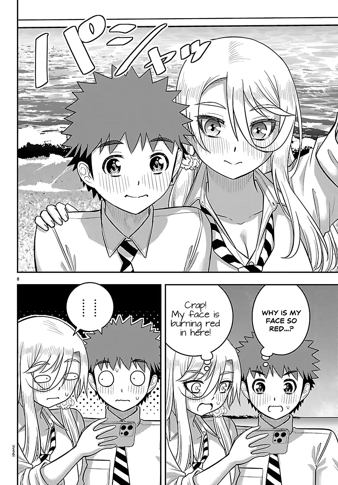 Yankee JK KuzuHana-chan chapter 270 page 8