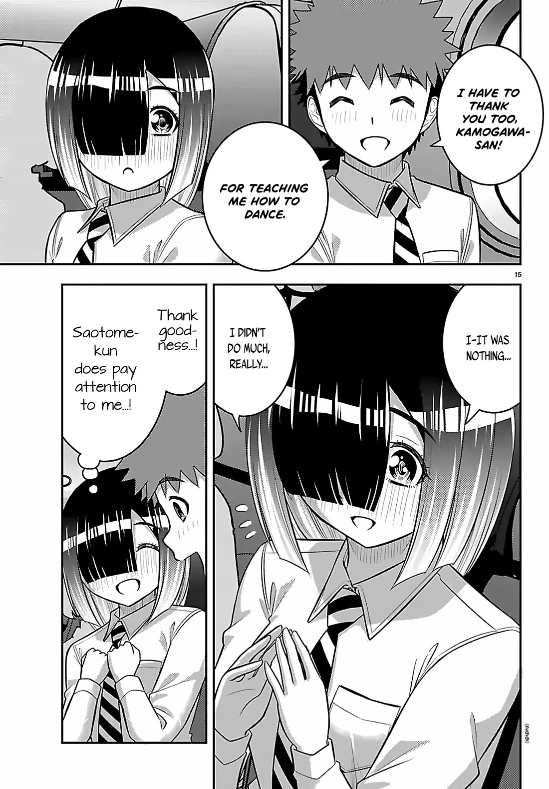 Yankee JK KuzuHana-chan chapter 271 page 15
