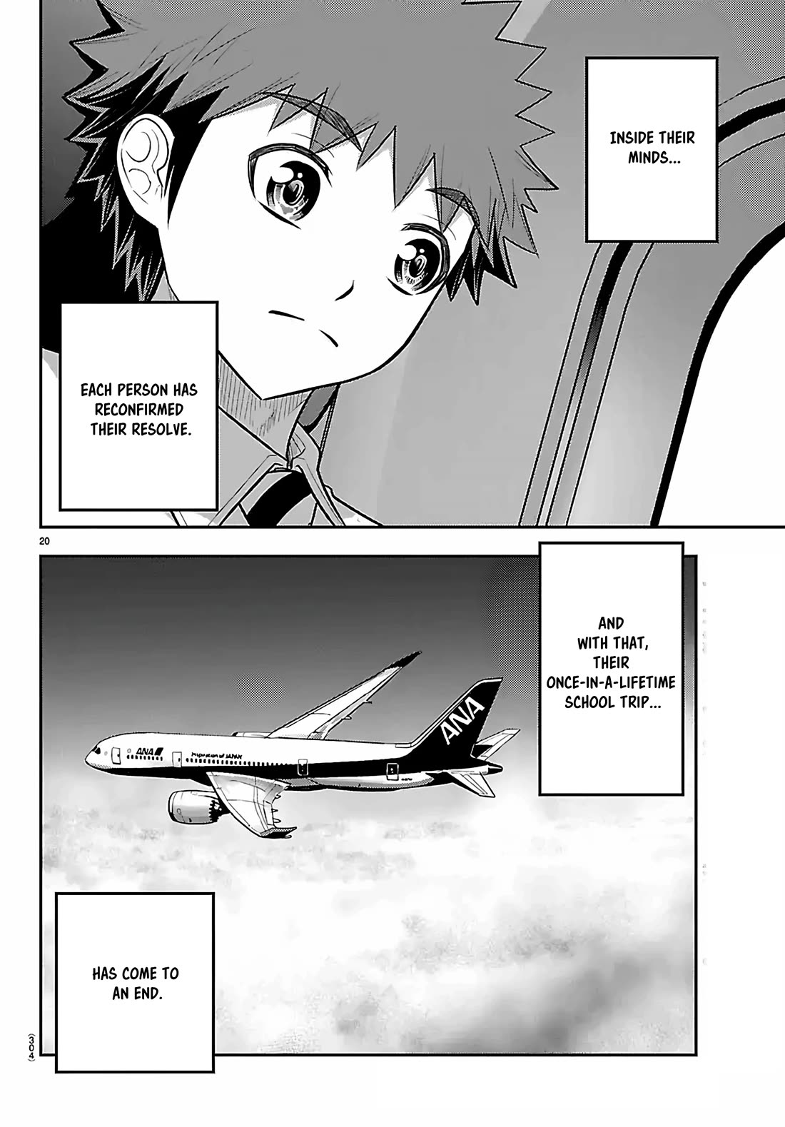 Yankee JK KuzuHana-chan chapter 271 page 20