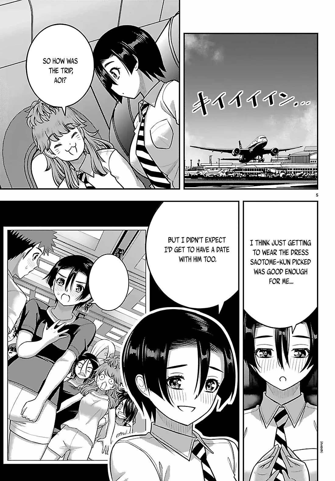 Yankee JK KuzuHana-chan chapter 271 page 5