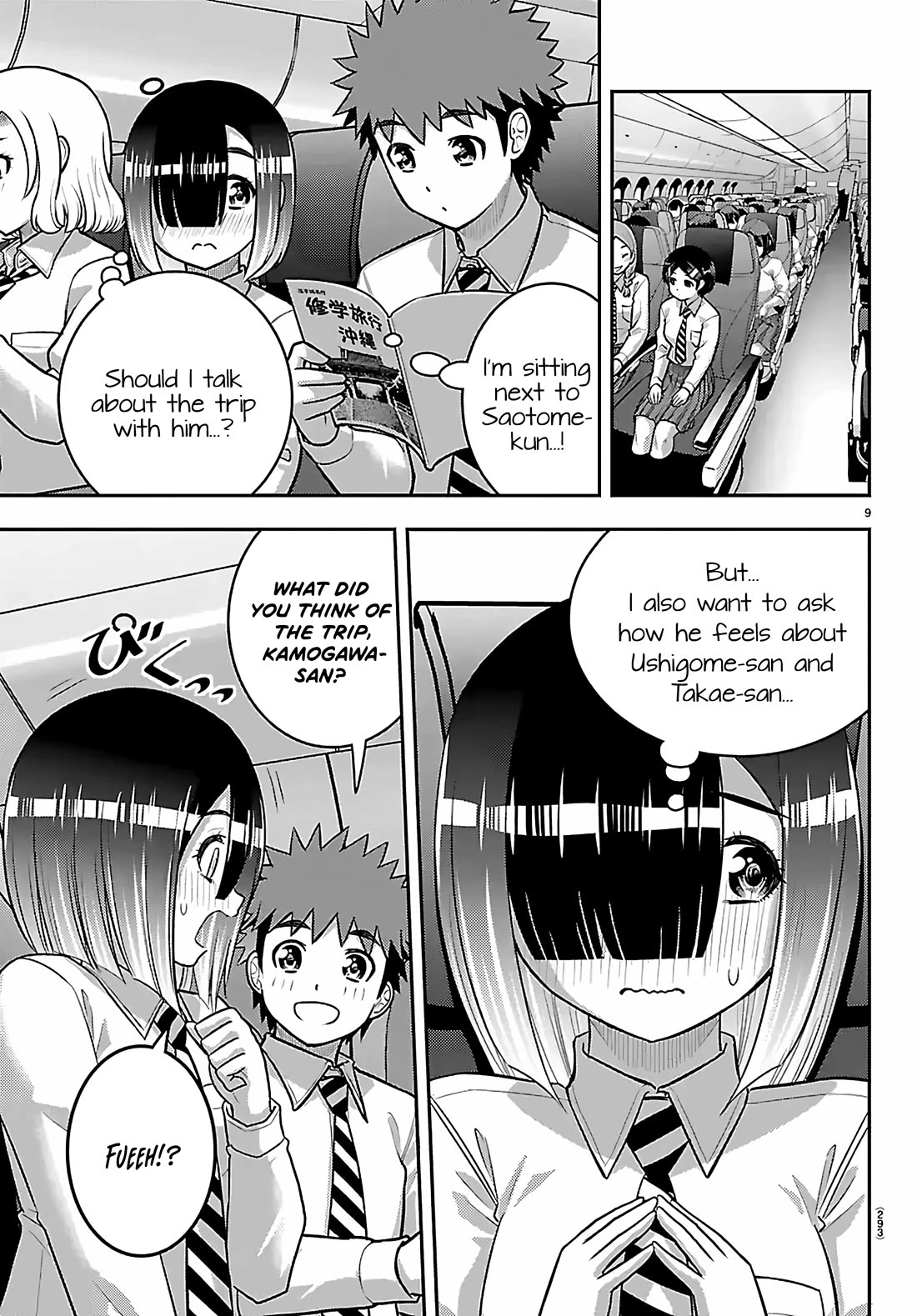 Yankee JK KuzuHana-chan chapter 271 page 9